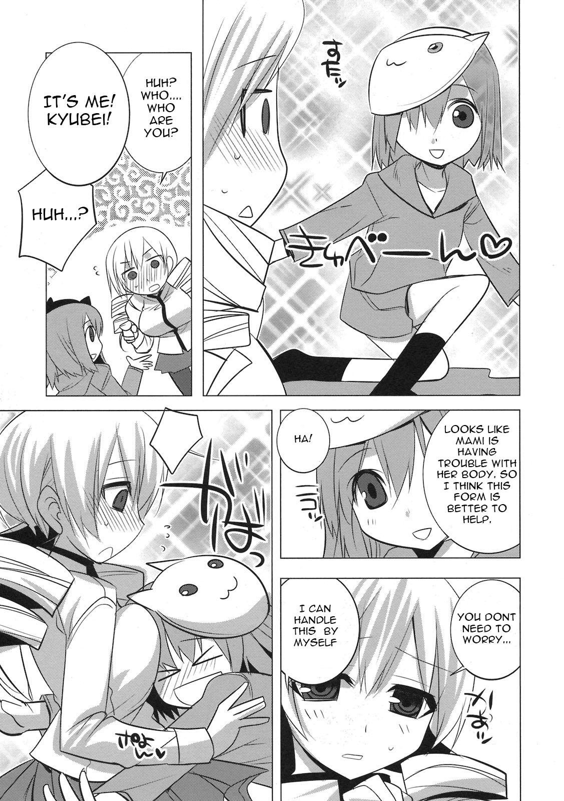 Missionary Porn Saikin Seifuku no Mune ga Kitsuku nattekite Okomari no Yousu no Mami-san. - Puella magi madoka magica Chicks - Page 5