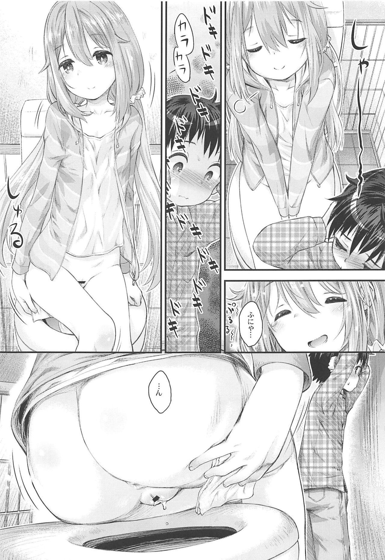 Bikini Nadeshiko Onee-chan to Issho - Yuru camp Teenage Porn - Page 8