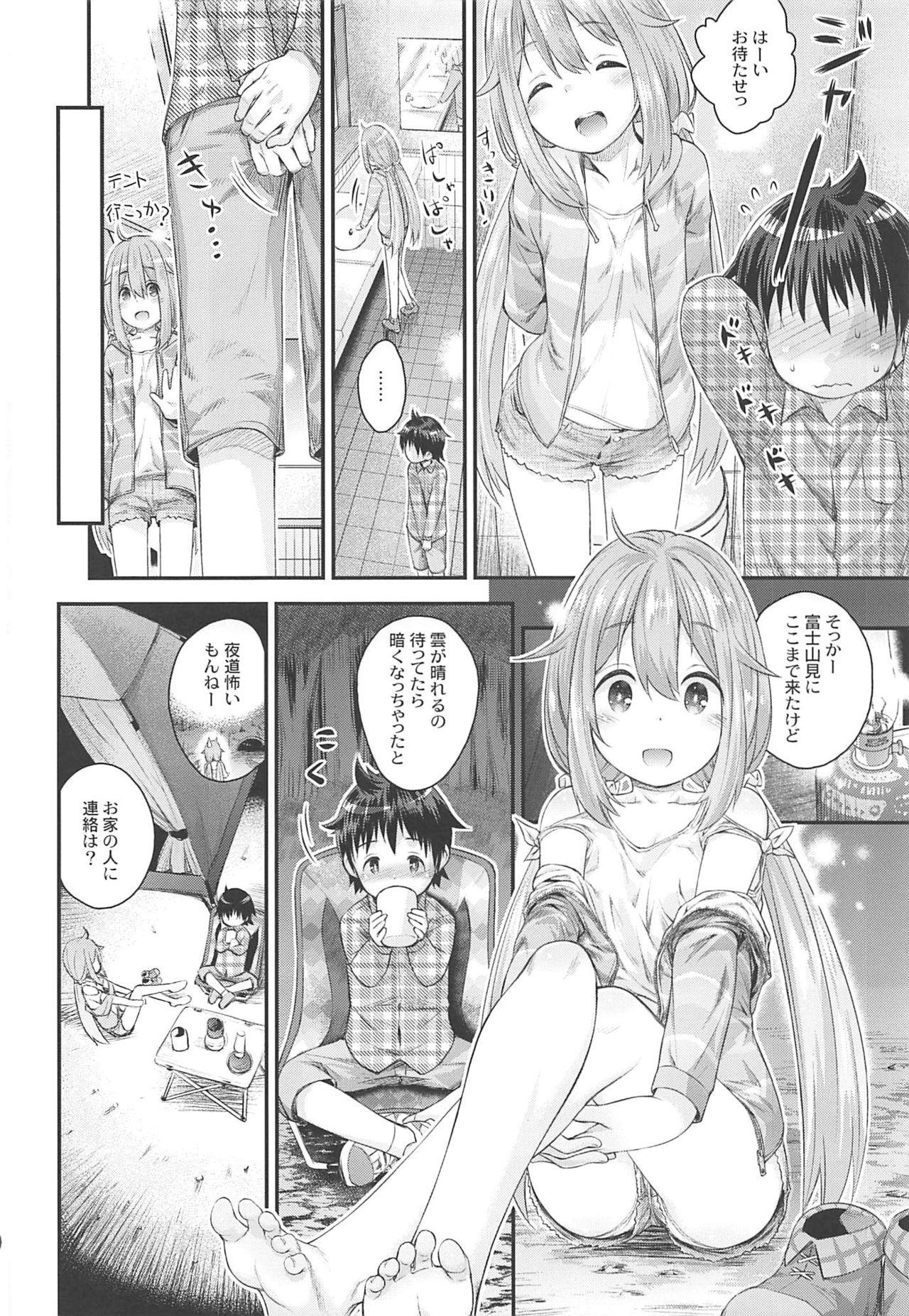 Dominate Nadeshiko Onee-chan to Issho - Yuru camp Flashing - Page 9