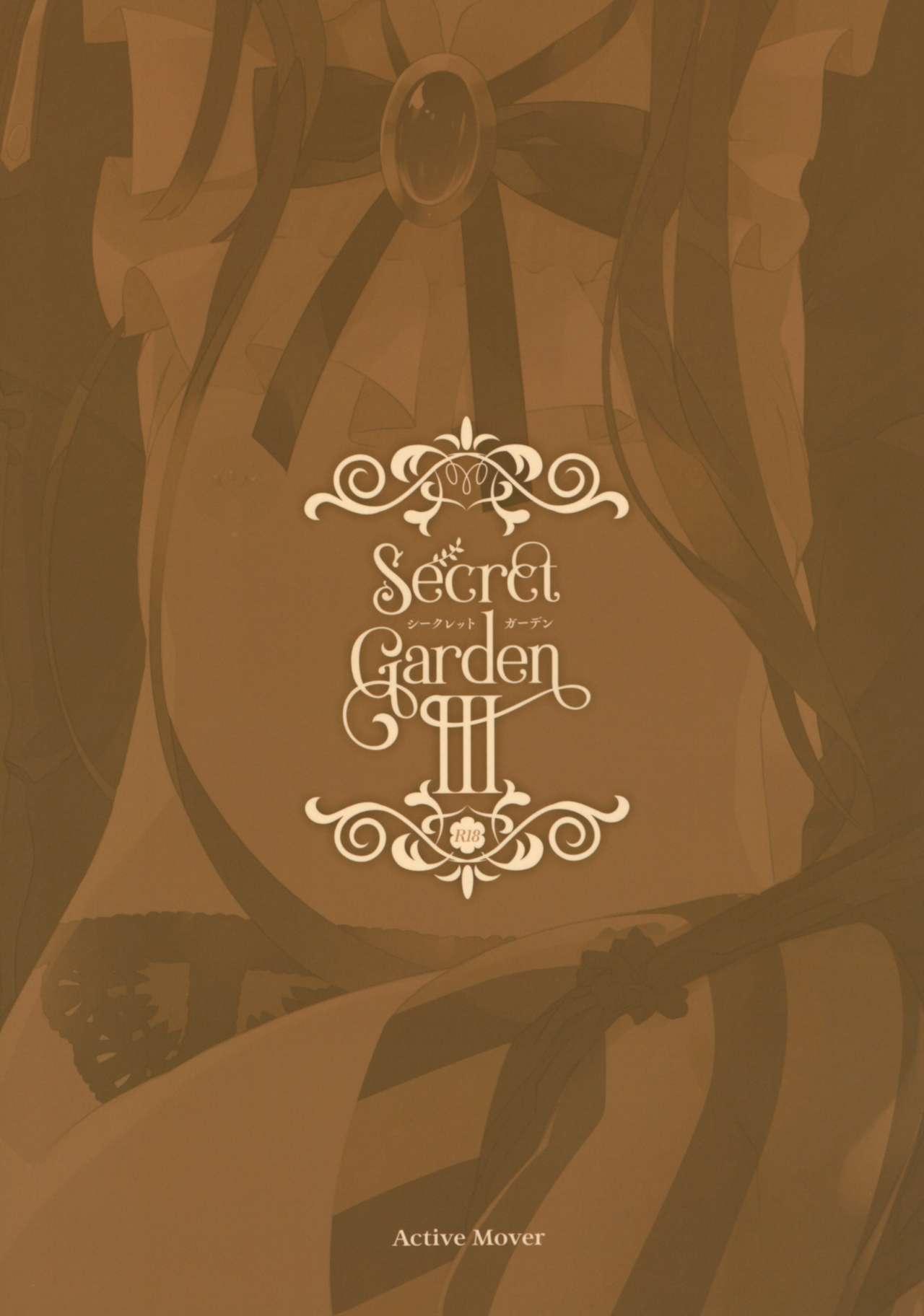 Secret Garden III 18
