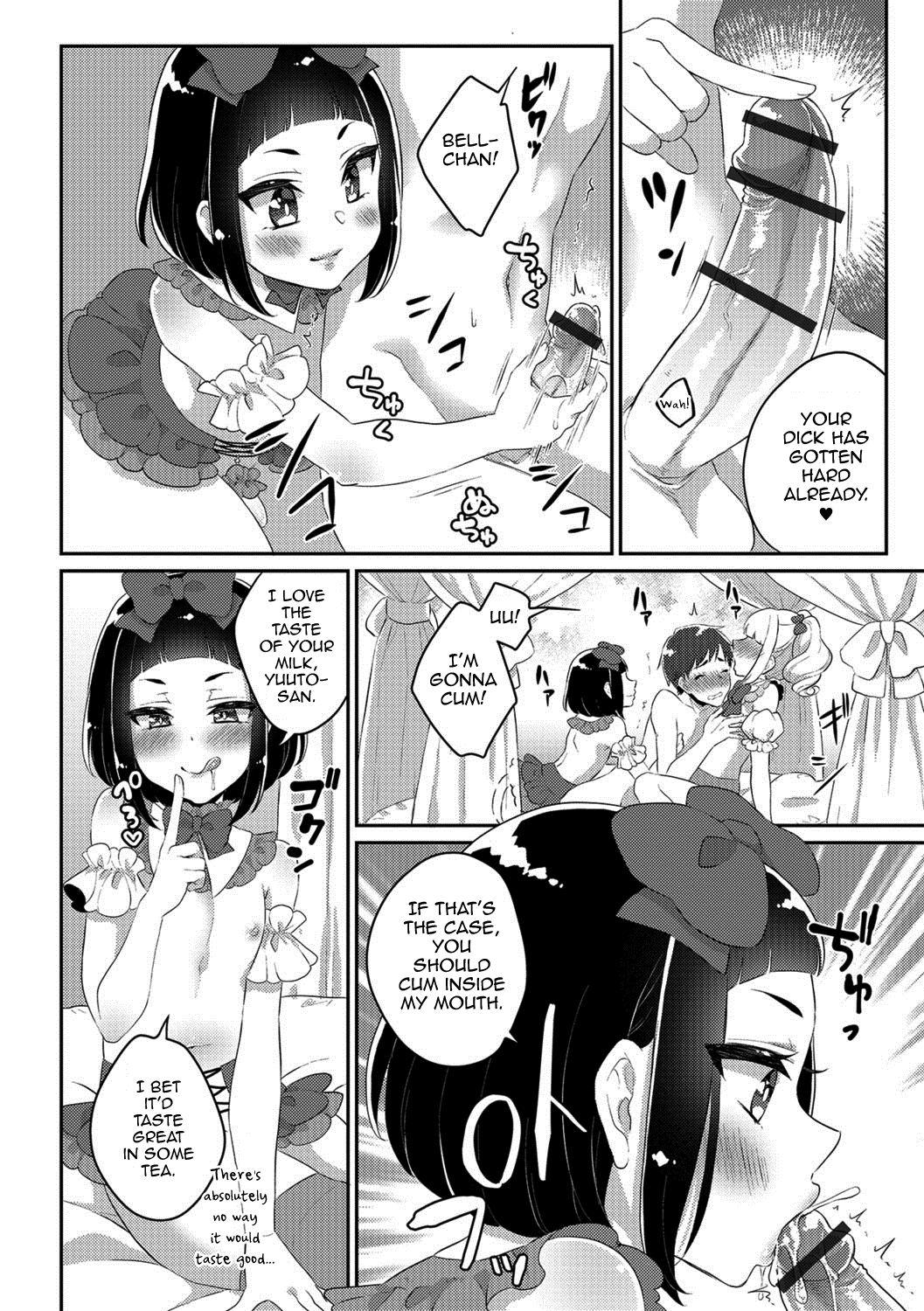 Dorm Märchen ☆ Box Fucking Sex - Page 6