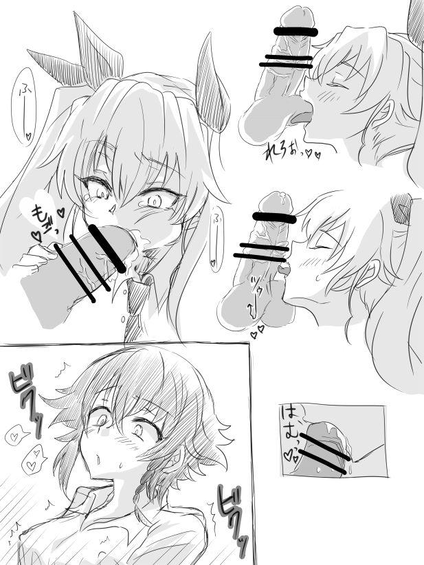 Blond [Shounan no Tamasu] Pepperoni (Futanari) ga Anchovy ni Fella Shite Morau (Girls und Panzer) - Girls und panzer Caiu Na Net - Page 4