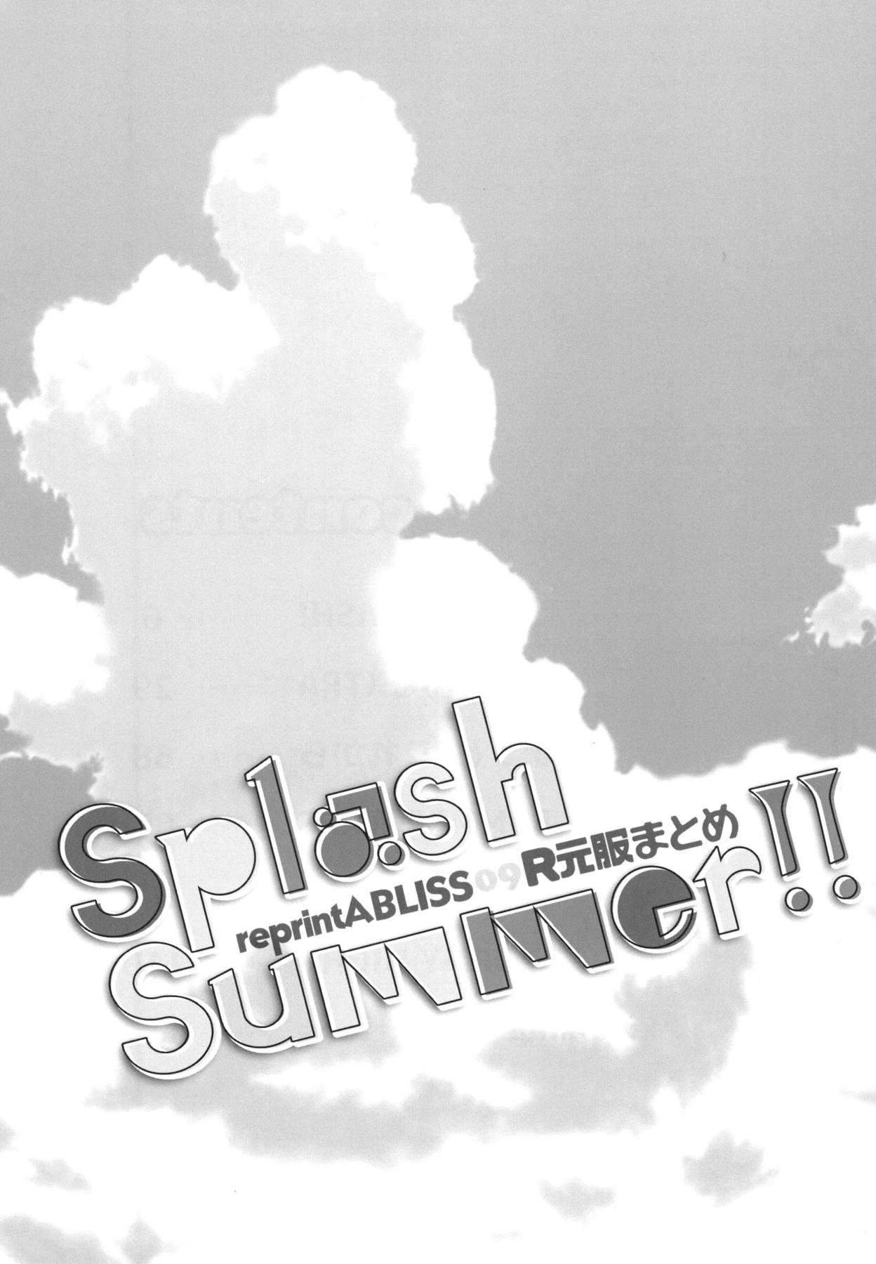 Splash Summer!! 1