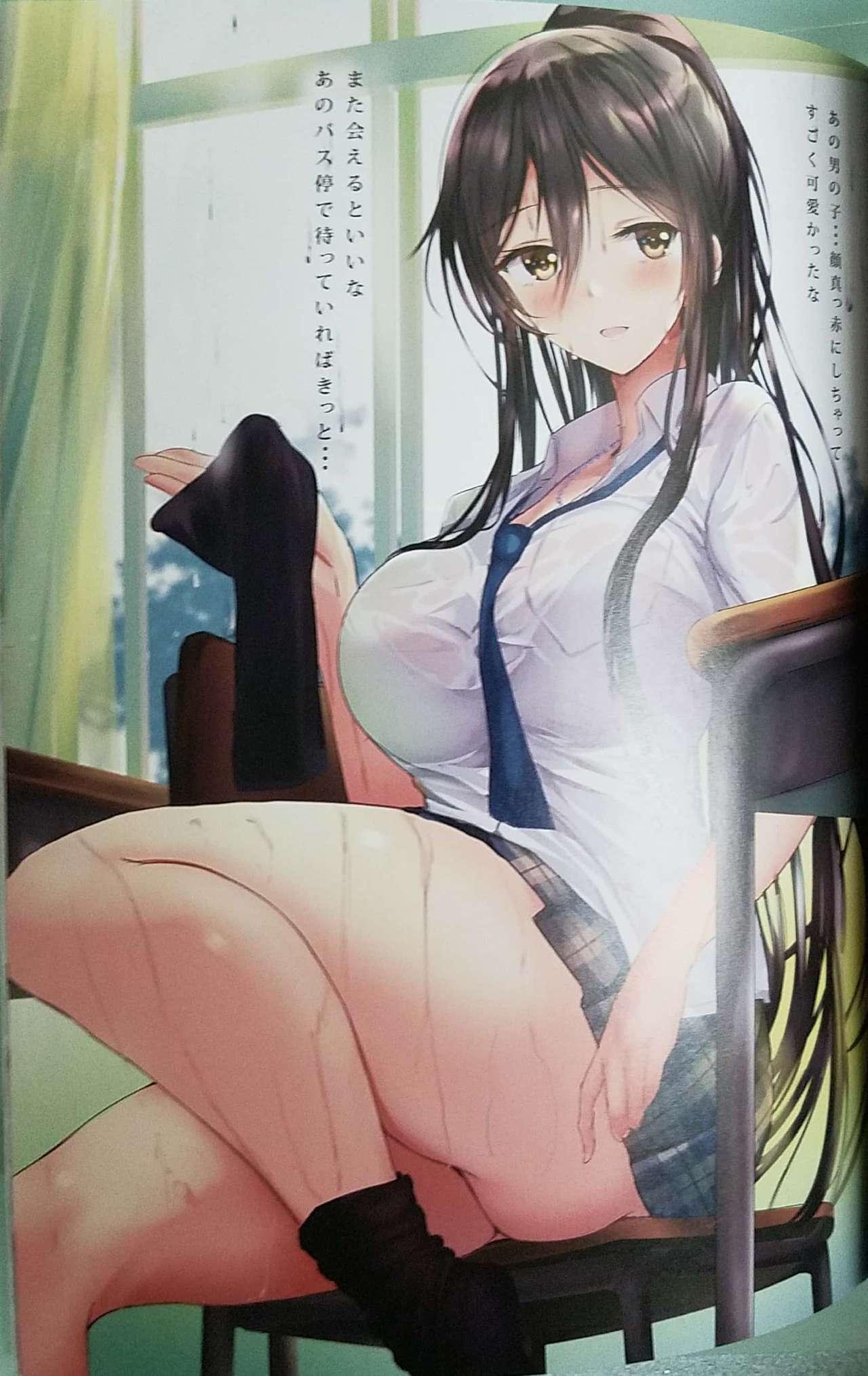 Vagina P'Antica - The idolmaster Anal Licking - Page 4