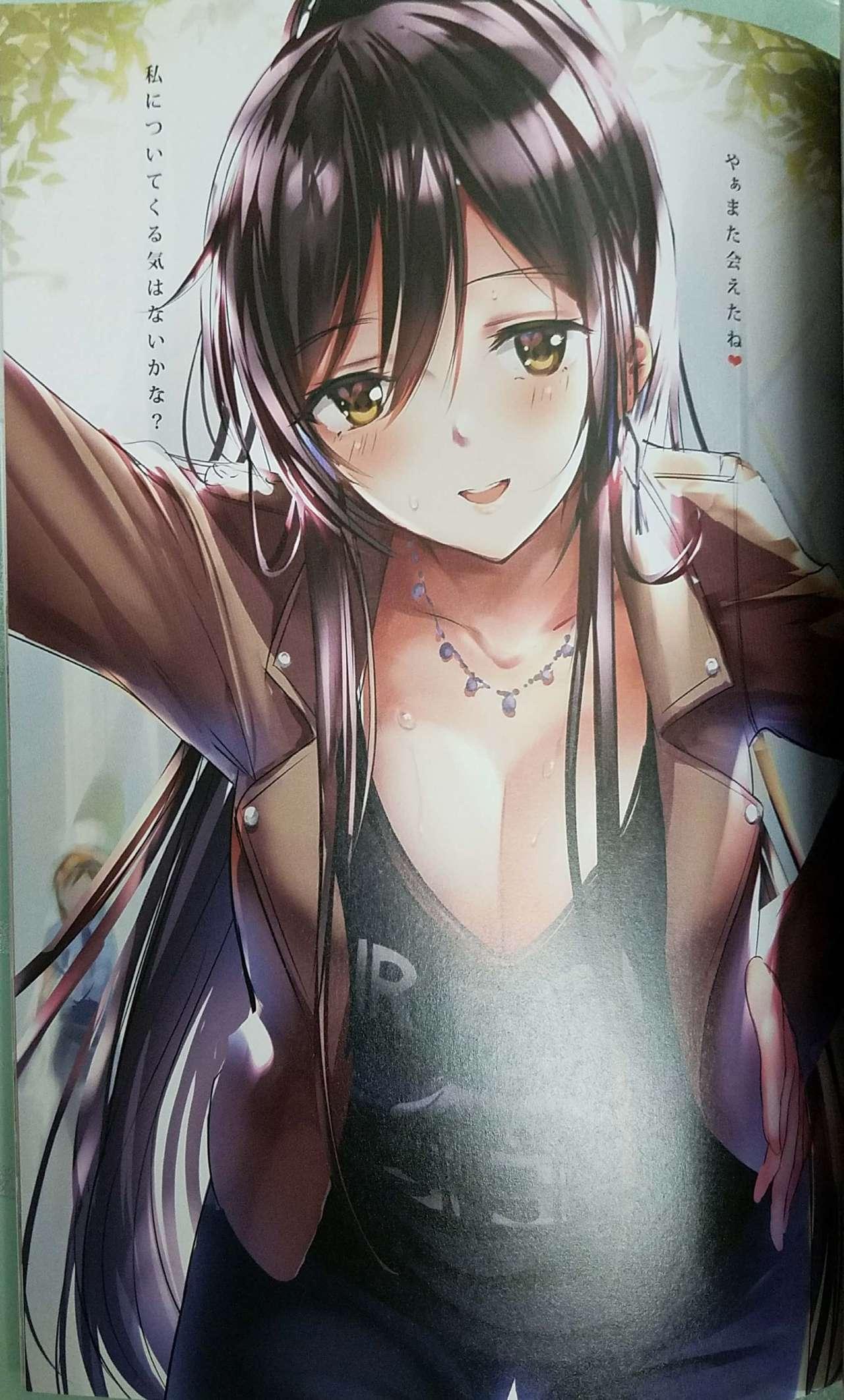 Vagina P'Antica - The idolmaster Anal Licking - Page 6