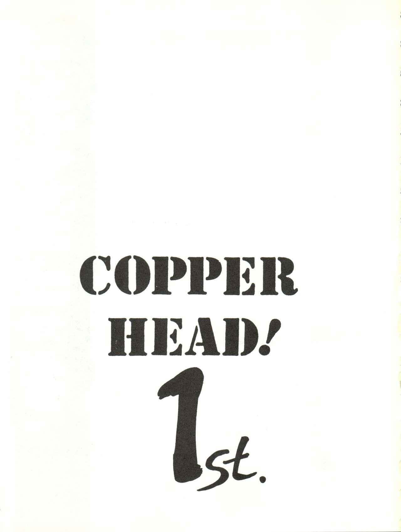 Copper Head! 2
