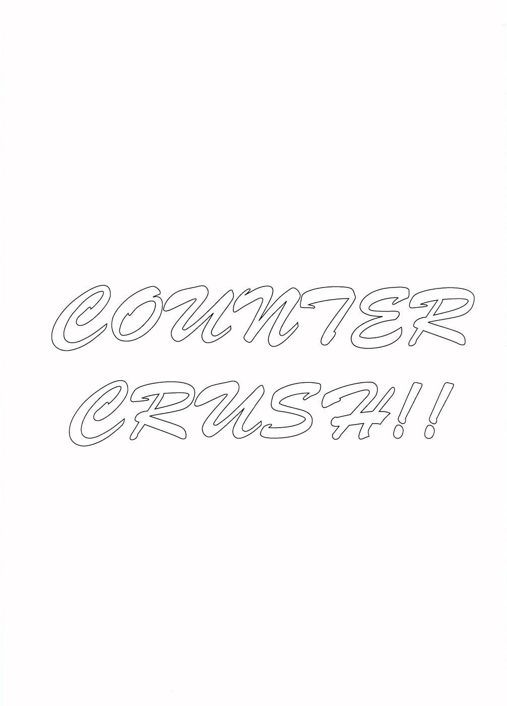 Counter Crash!! 1