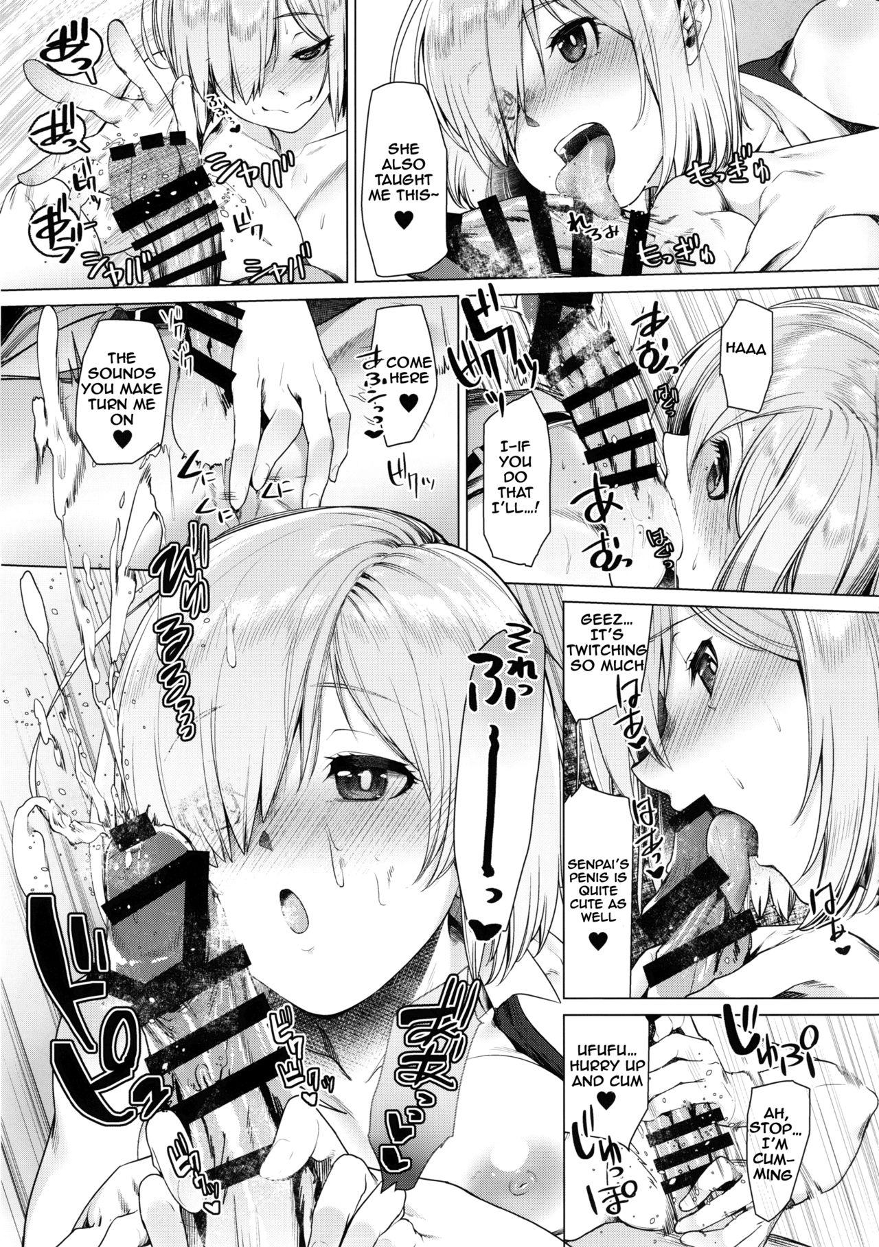 Infiel Hakua no Heya de Senpai to - Fate grand order Gay Black - Page 12