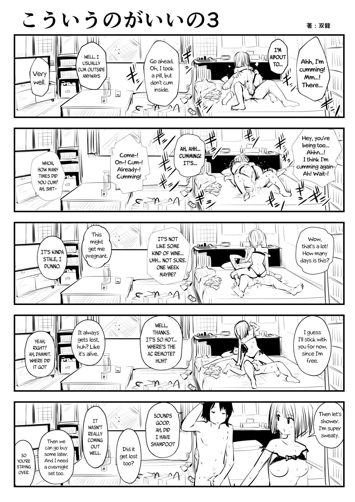 Black Woman kou iu no ga ii no - Original Toying - Page 7