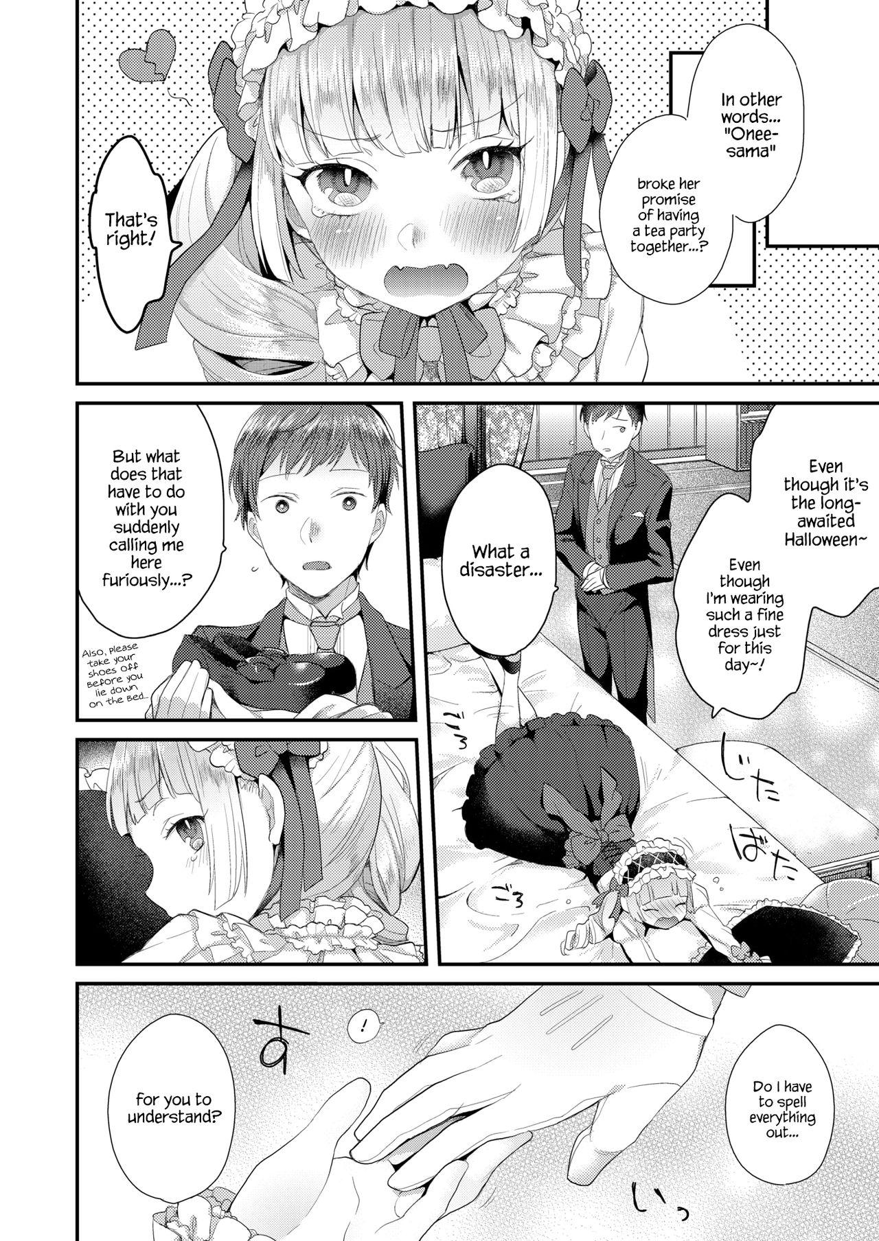 Hot Fuck Yamiyo no Yakata no Vampire Pigtails - Page 2