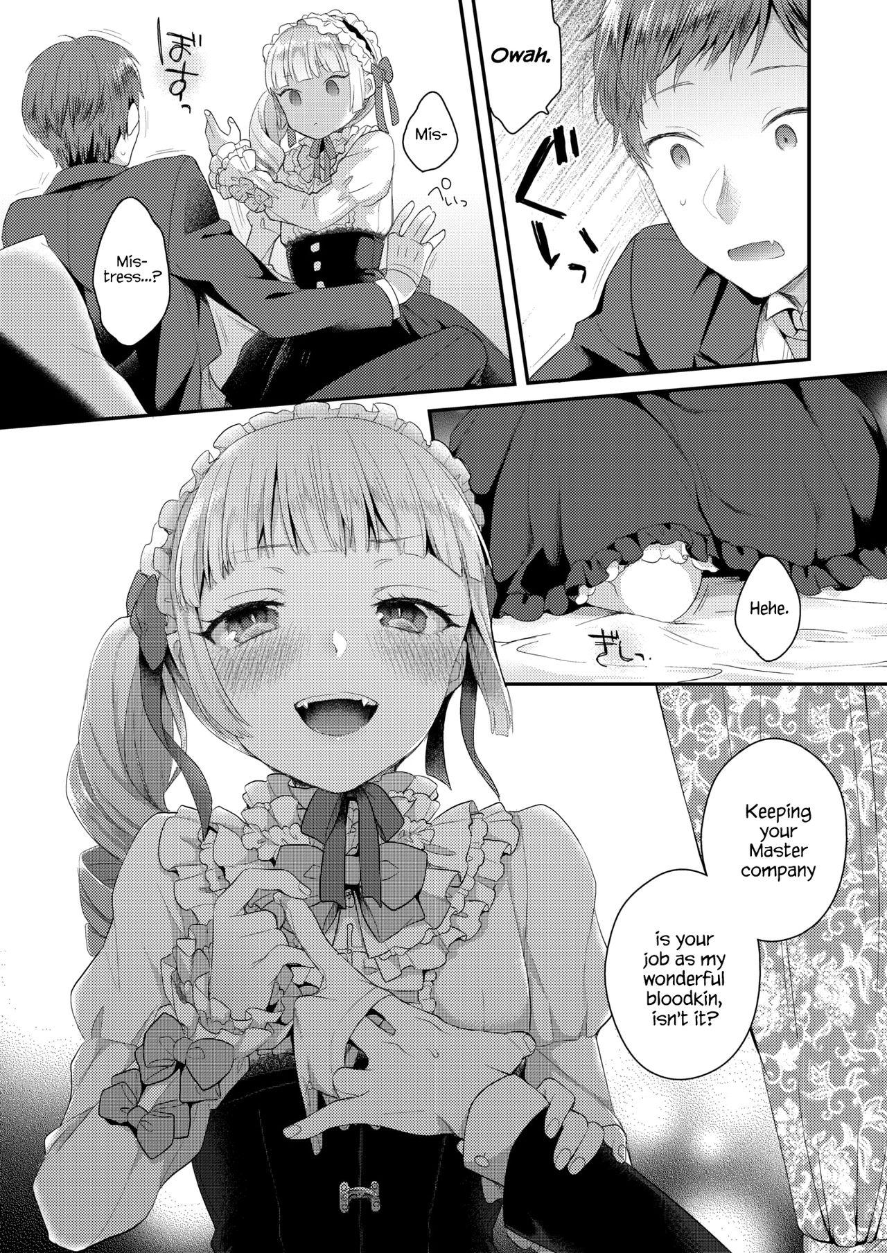 Slut Yamiyo no Yakata no Vampire Cavala - Page 3