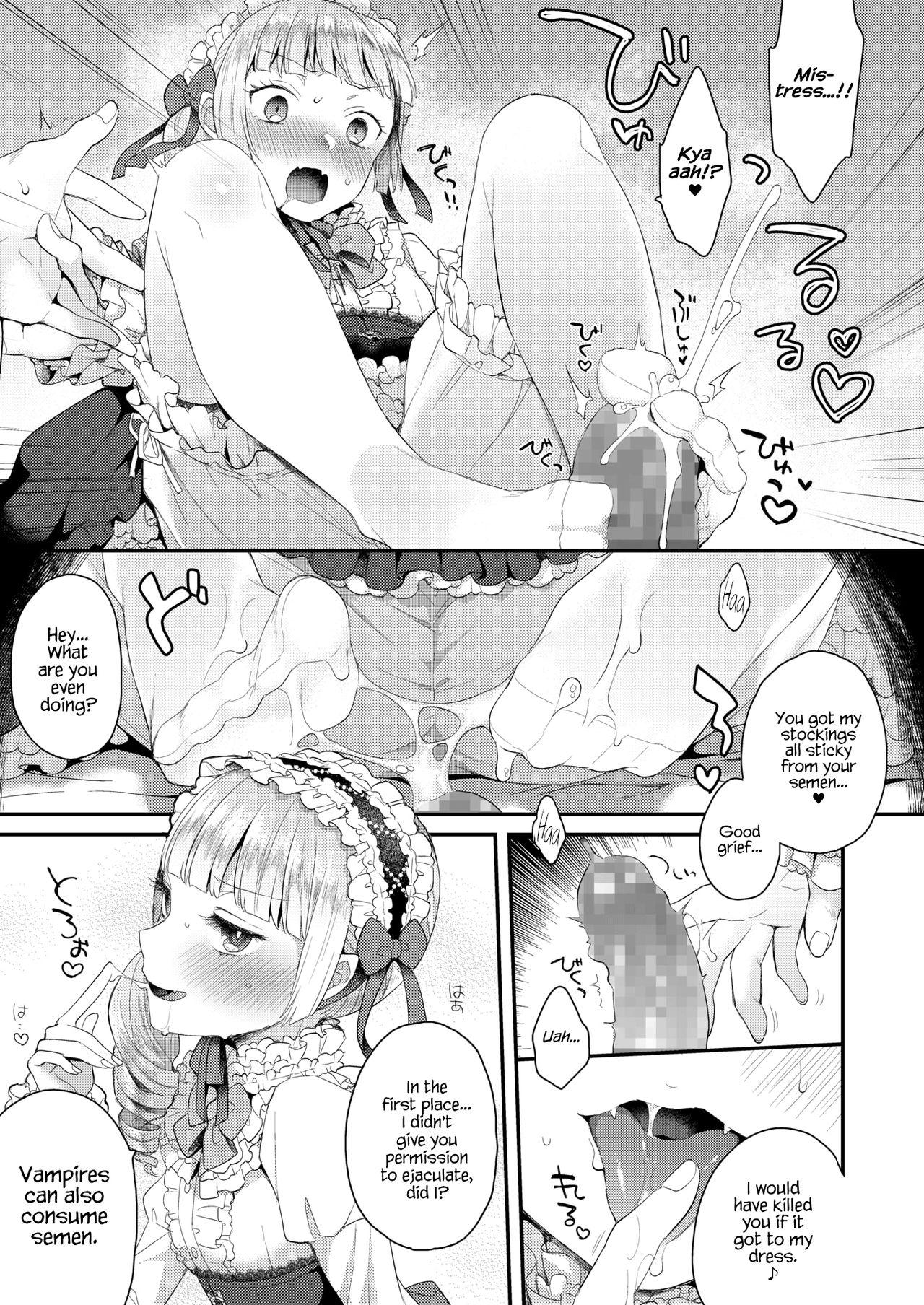 Dick Sucking Yamiyo no Yakata no Vampire Perfect Butt - Page 7