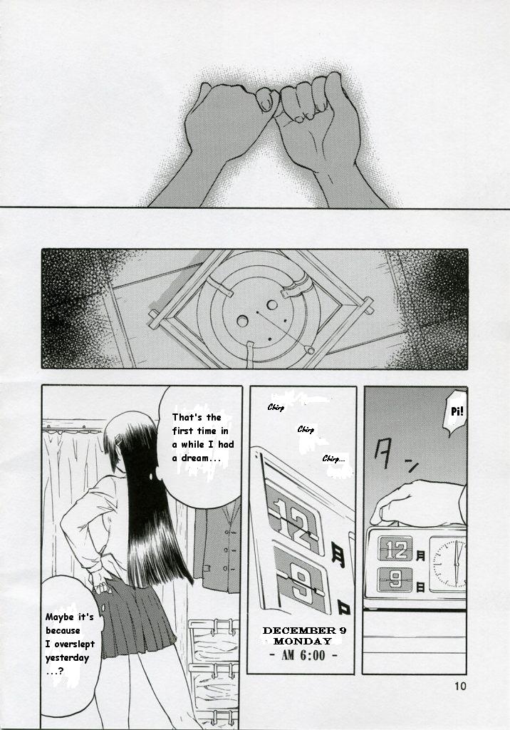 Behind blue snow blue collection scene 1-2 Tetona - Page 10