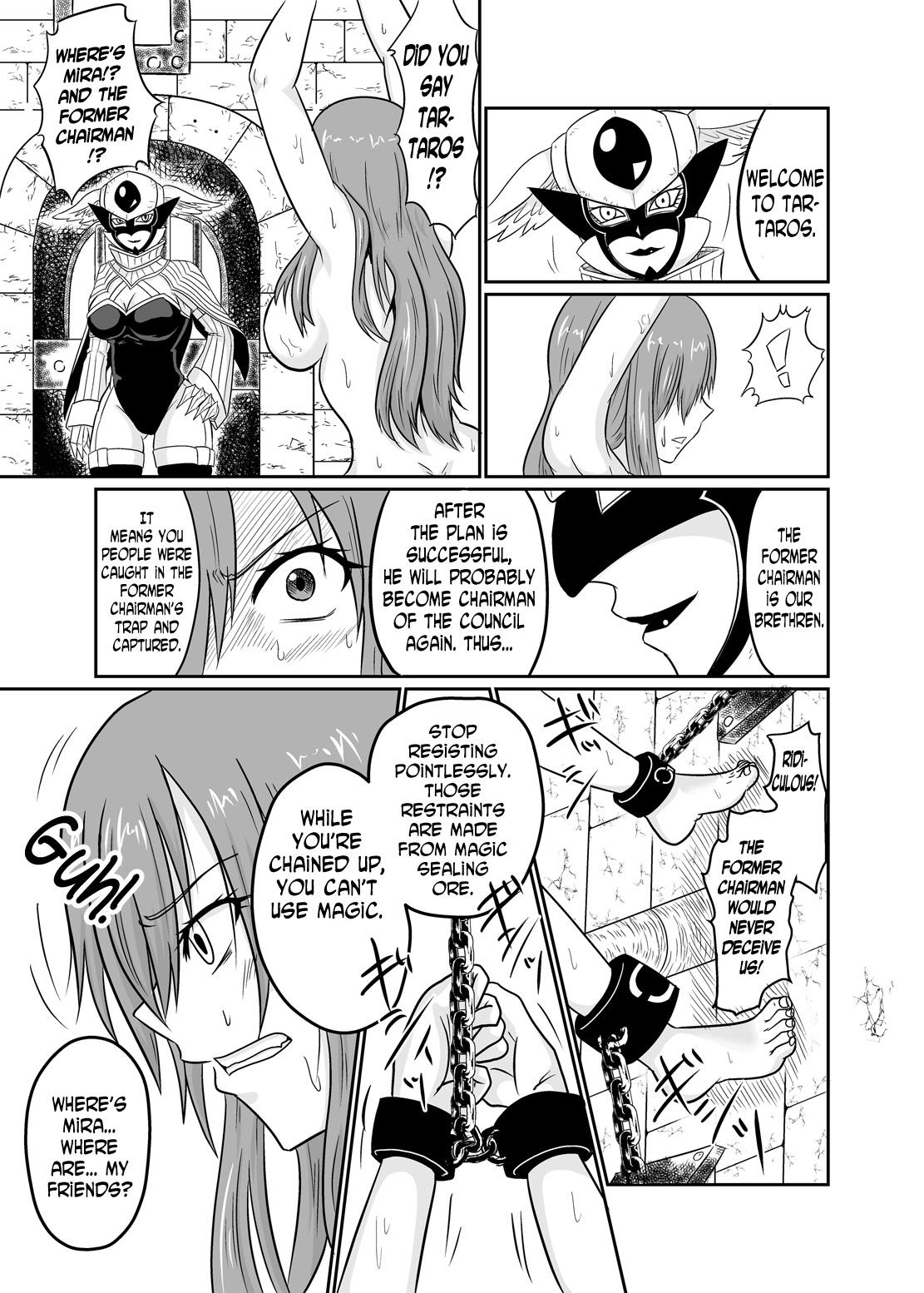 Lick [Ineusaruka (Aju)] Sousei Mahou ~Futanalink~ if (Fairy Tail) [English] [N04h] - Fairy tail Indo - Page 5