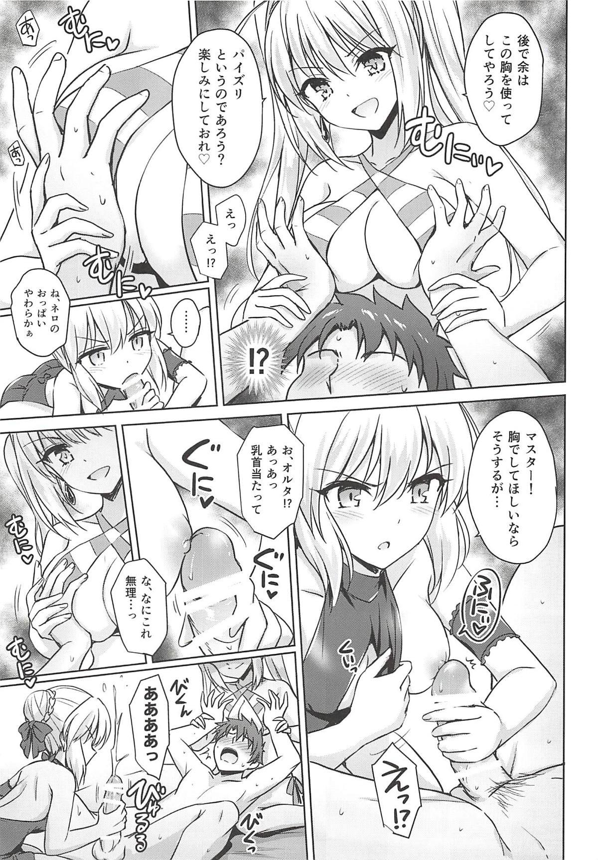 Screaming Nero & Alter - Fate grand order Hot Cunt - Page 10