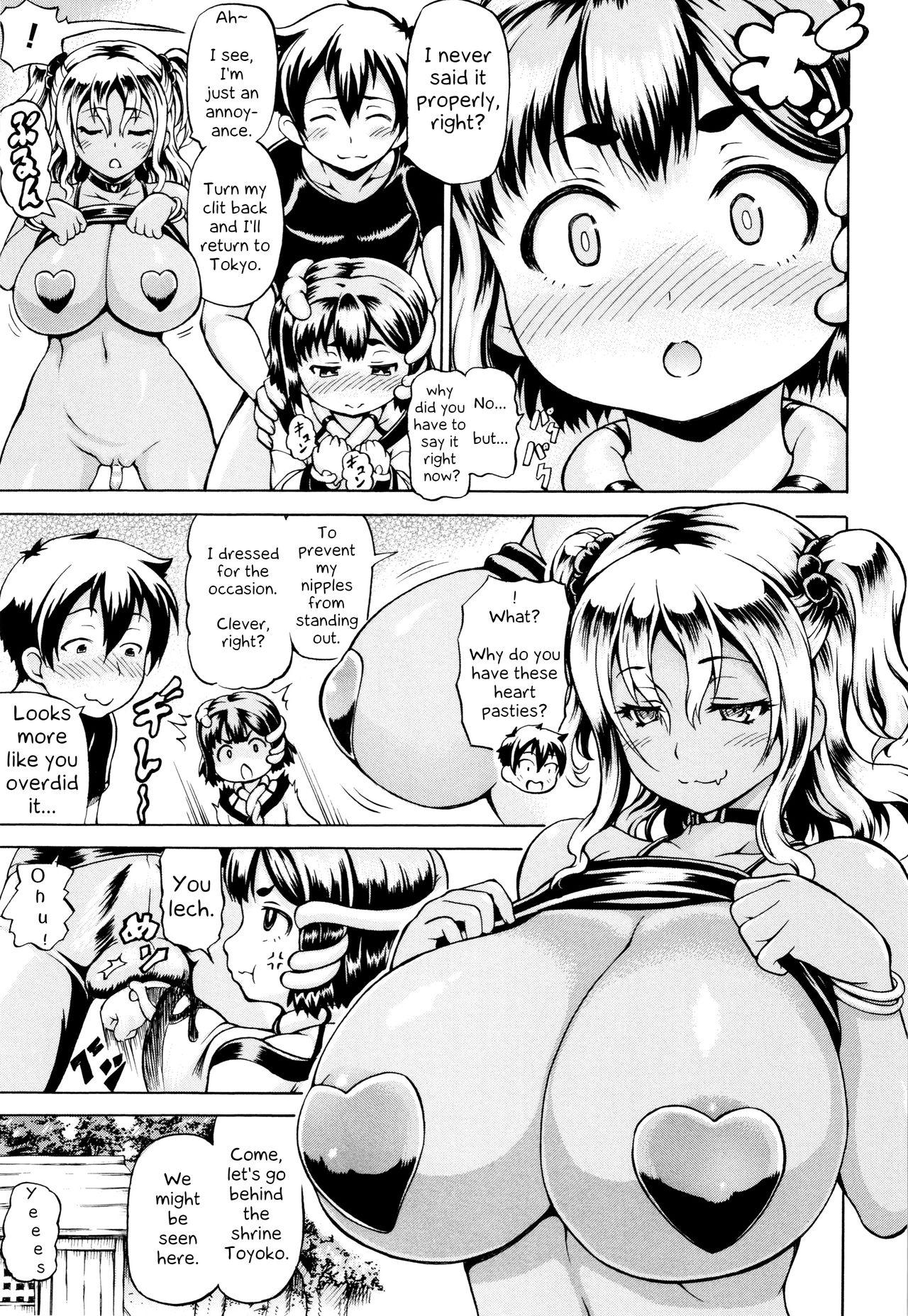 [Shiina Kazuki] Mimi-sama Okkiku Shite! - Mimi... Make me Big! | Mimi-sama make me Big! Ch. 1-3, 10 [English] [EHCove] 57