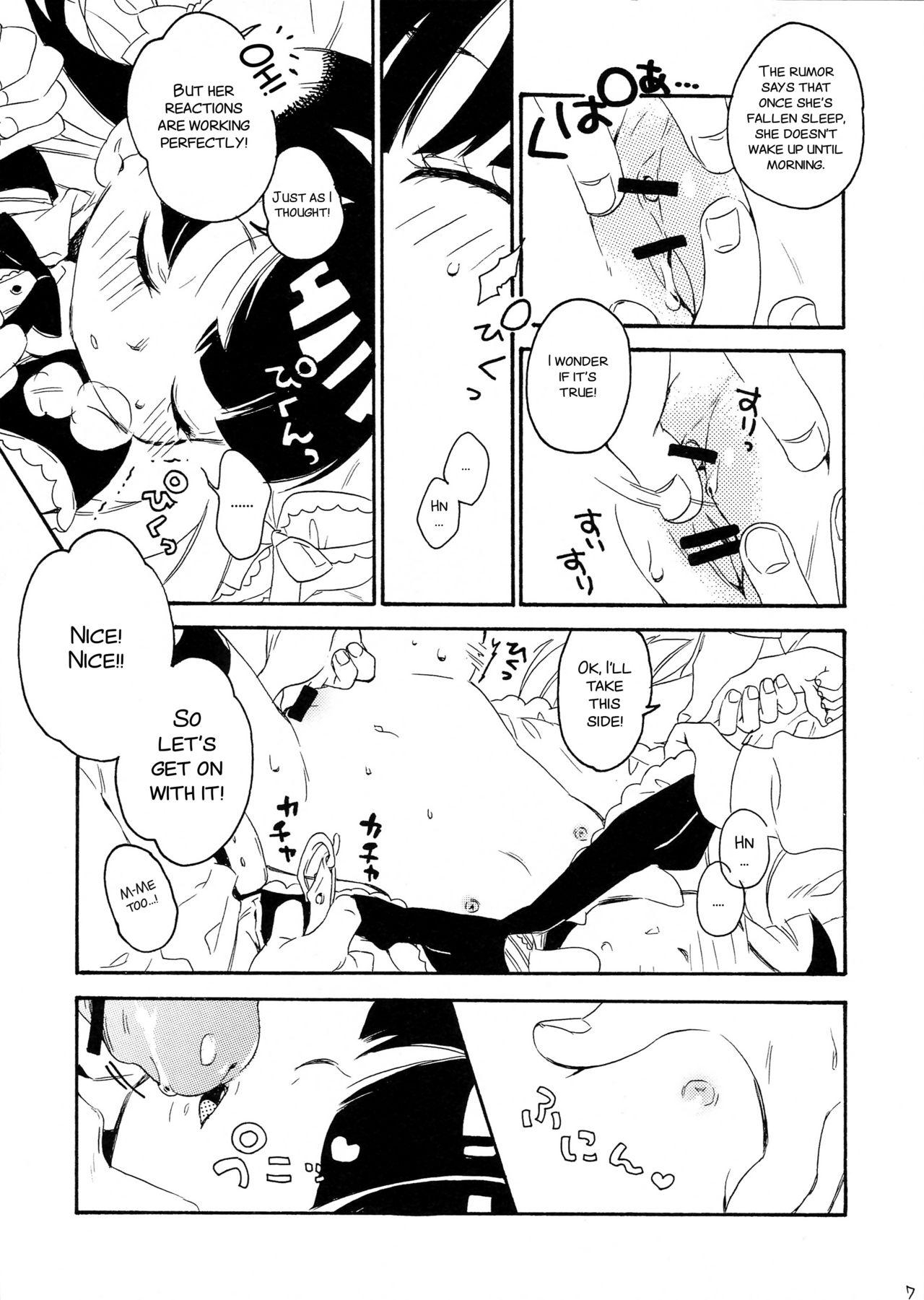 Amigo Stop Daydreaming! - Panty and stocking with garterbelt Dirty Talk - Page 7