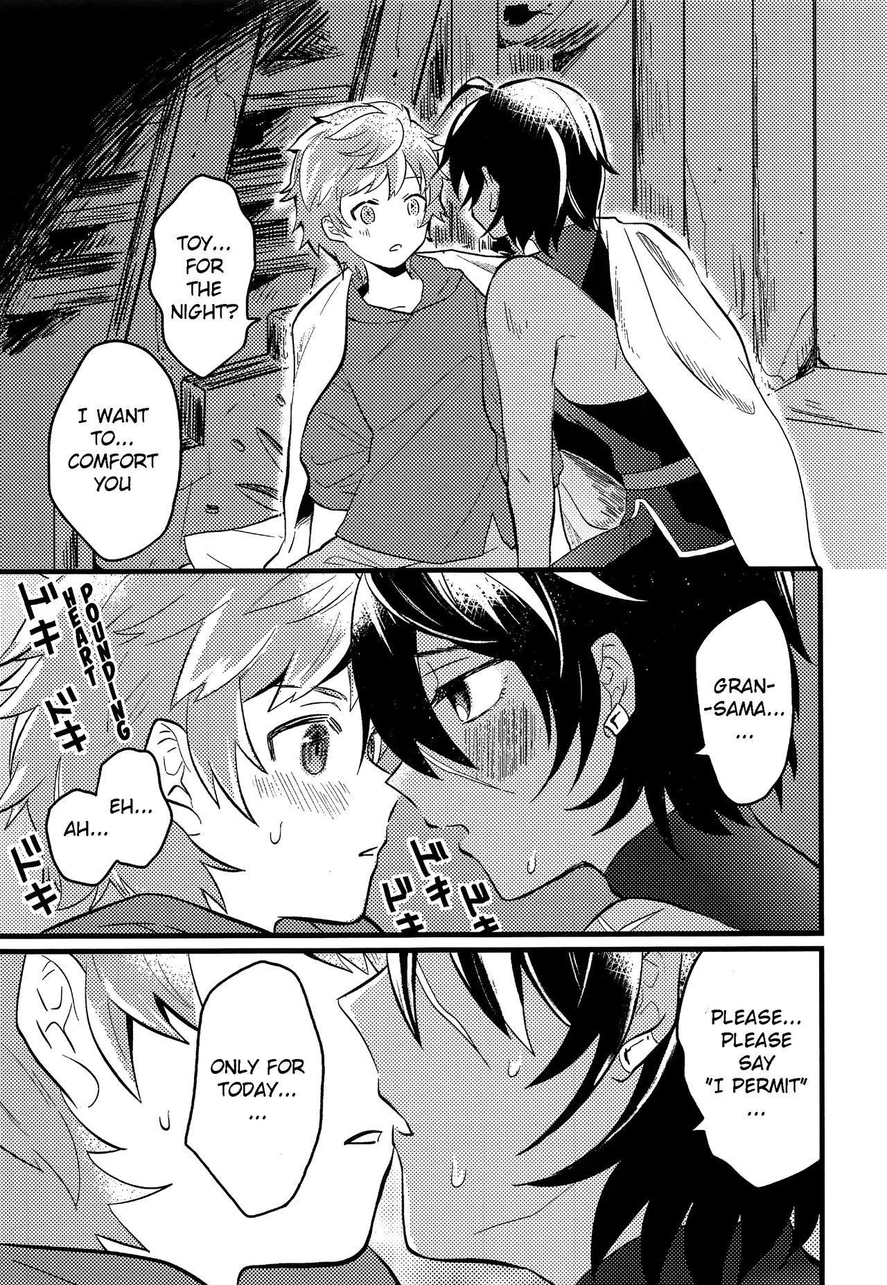 Pussyfucking Makuai ni Yume o Miru - Granblue fantasy Boys - Page 10