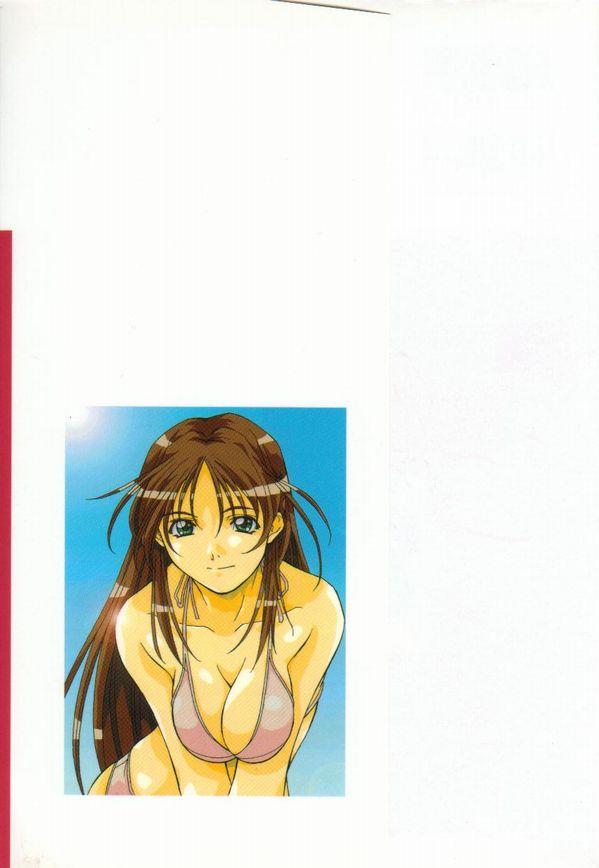 Caliente Momoiro Kakumei! Amiga - Page 4