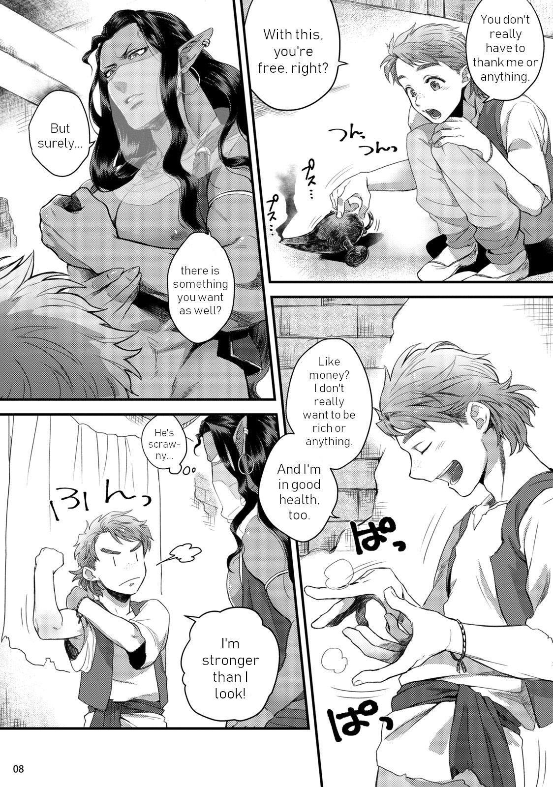 Toy Senya Ichiya Happy Ever After | Arabian Nights Happy ever after Live - Page 11