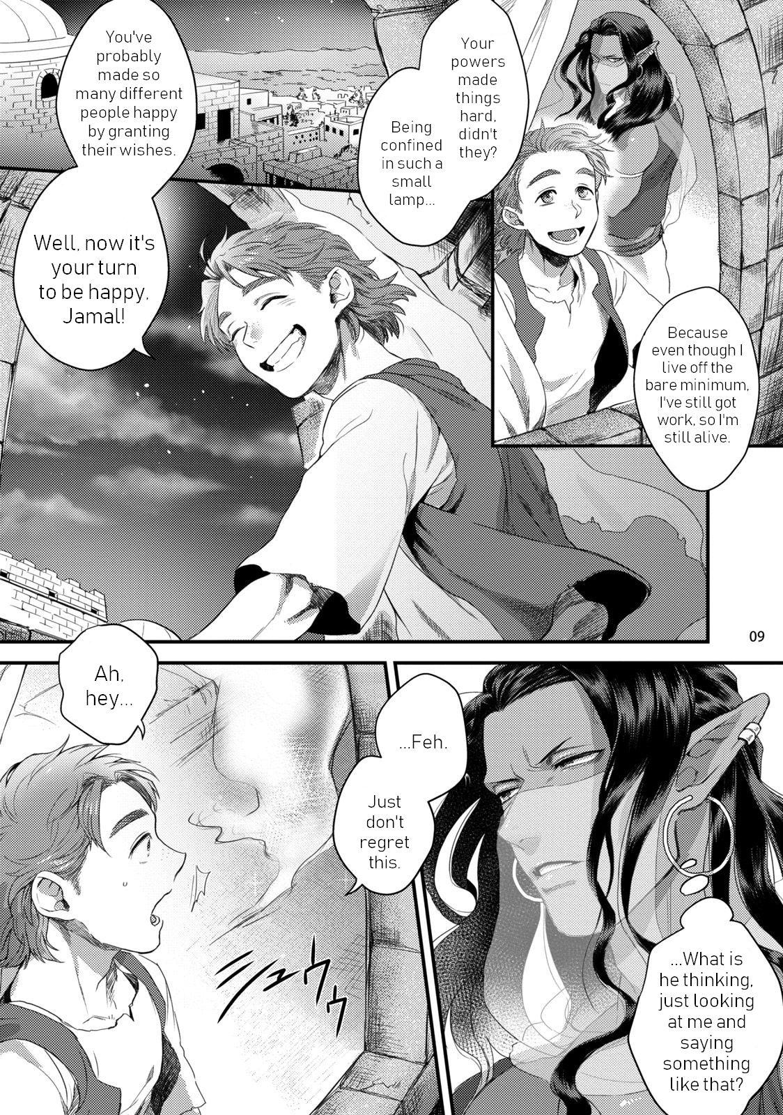 Toy Senya Ichiya Happy Ever After | Arabian Nights Happy ever after Live - Page 12