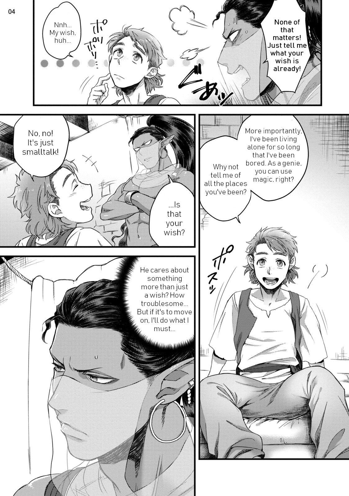 Gay Orgy Senya Ichiya Happy Ever After | Arabian Nights Happy ever after Porra - Page 7