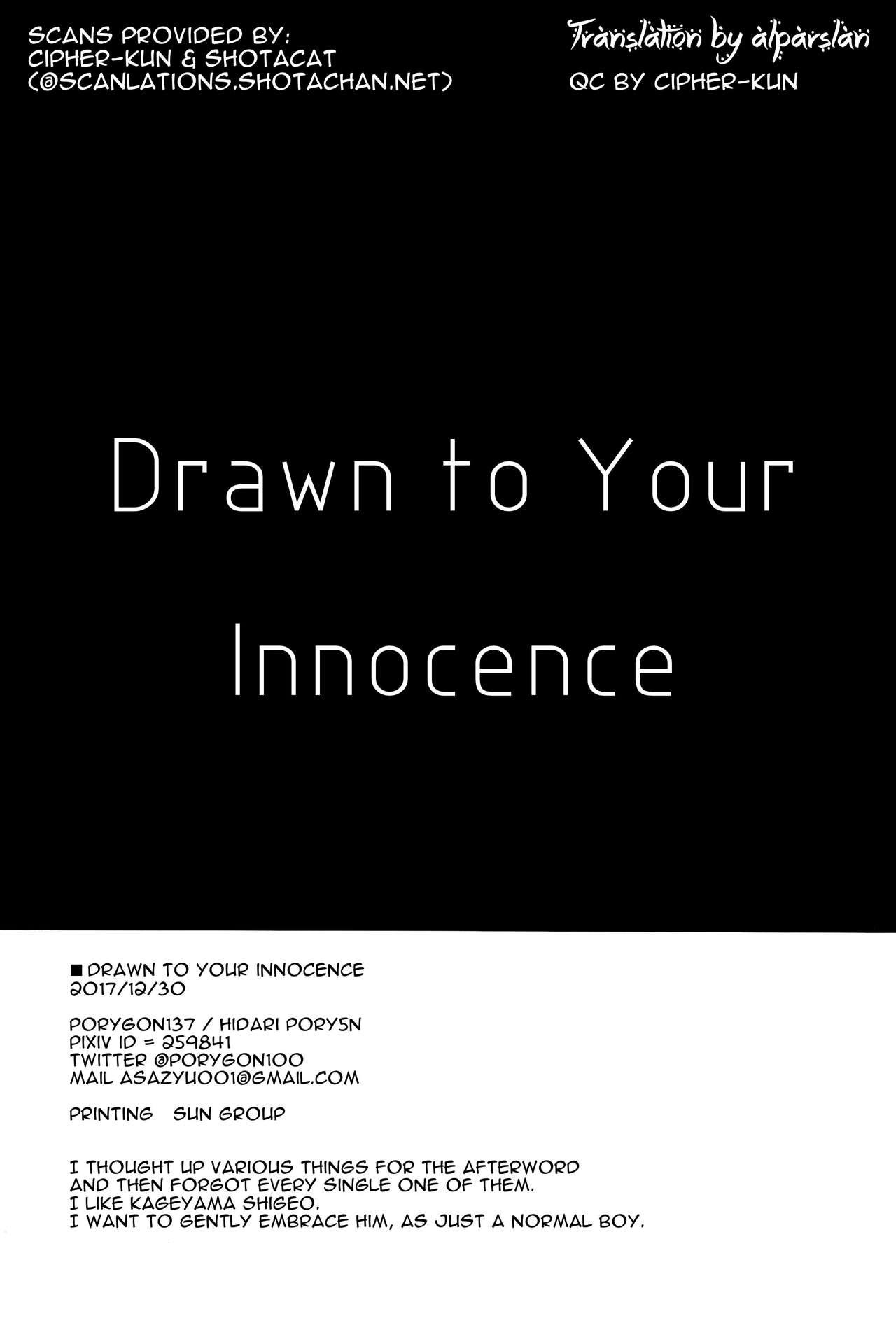 Itaike na Kimi Dakara | Drawn to Your Innocence 24