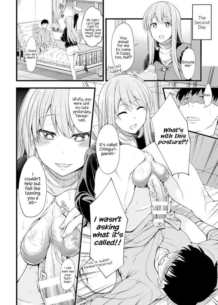 Rough Sex Porn Kangofu-san ni Kintama Sakusei Saremashita Aunt - Page 10
