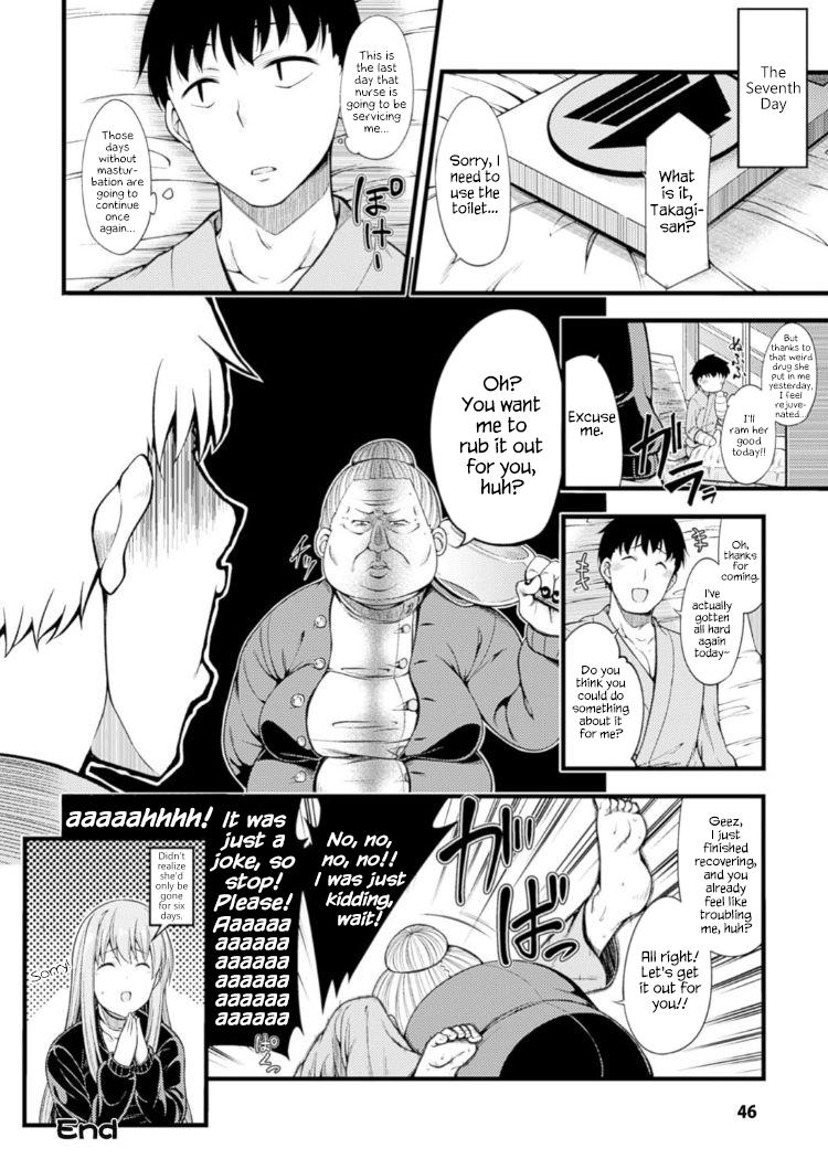 Beautiful Kangofu-san ni Kintama Sakusei Saremashita Gang - Page 22