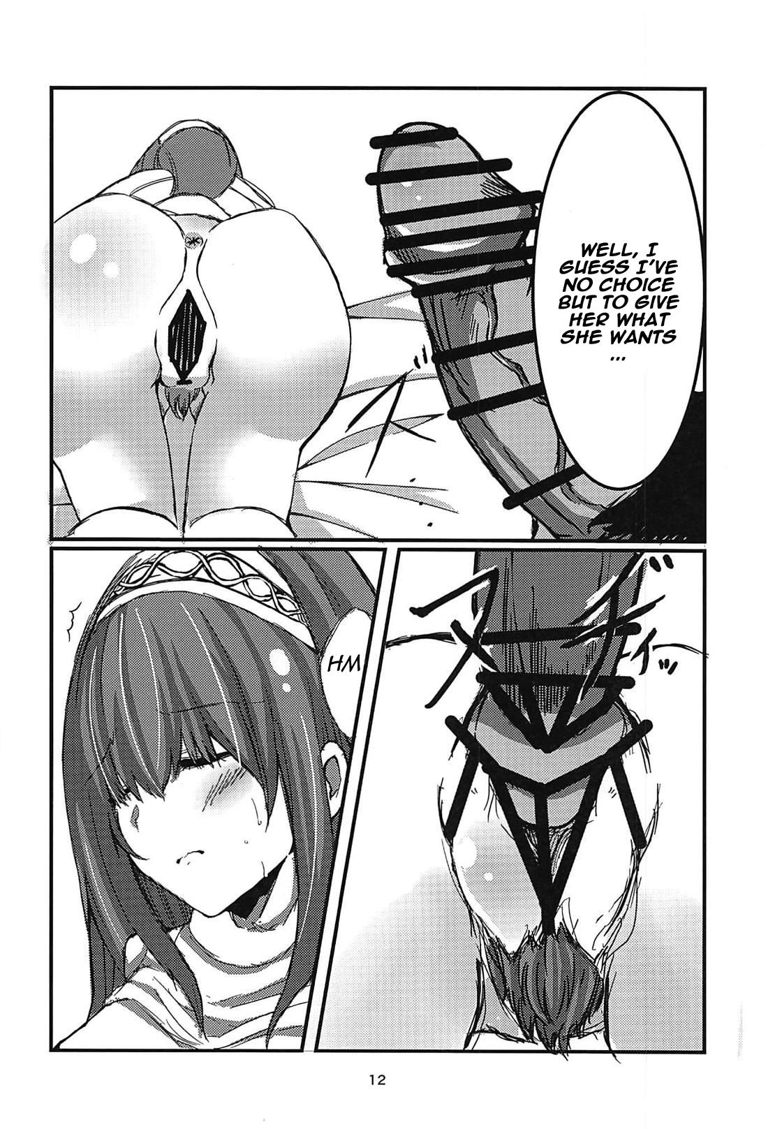 Real Amature Porn Fumika x Suikan - The idolmaster 1080p - Page 10