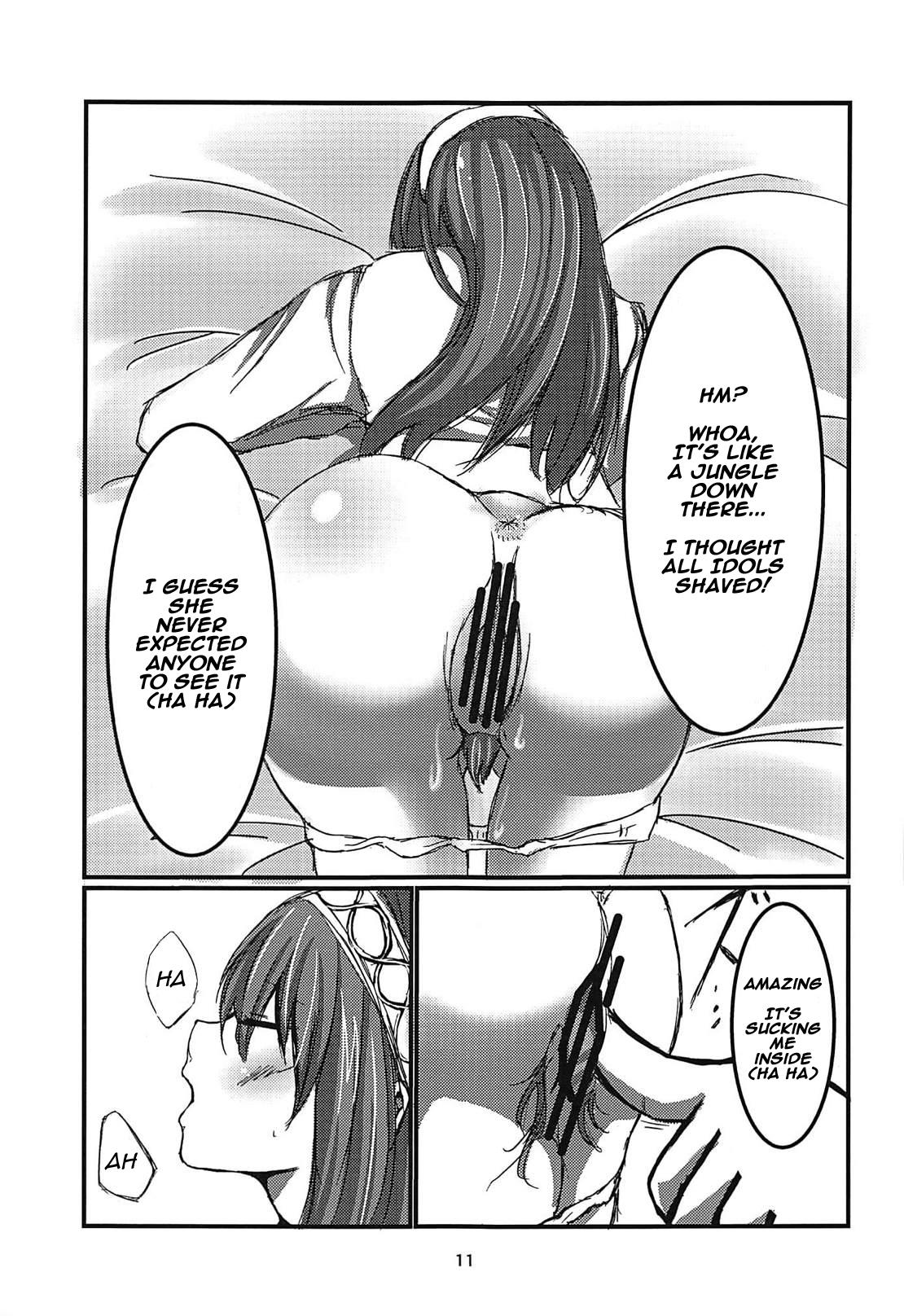 Gay Handjob Fumika x Suikan - The idolmaster Amature - Page 9