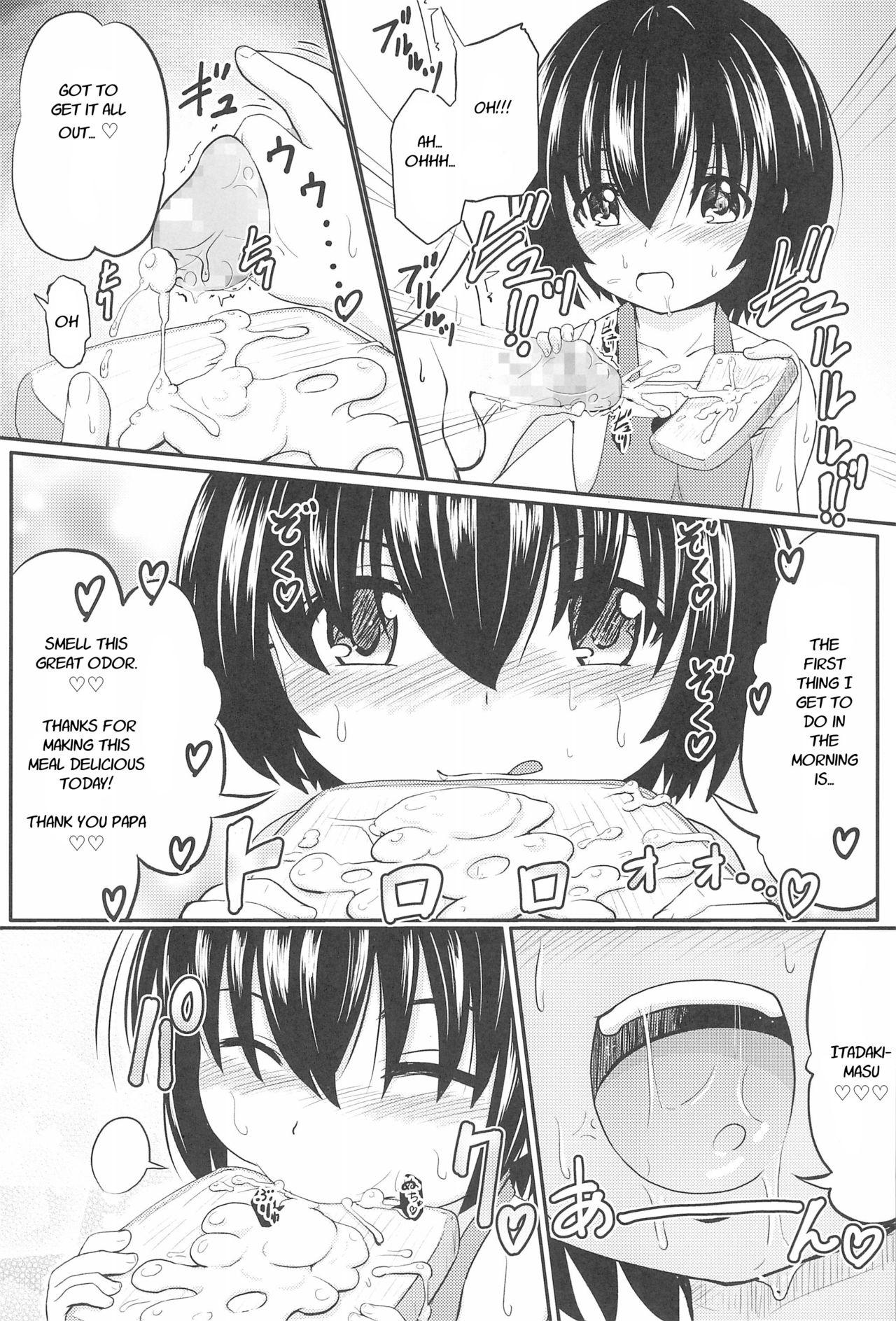 (COMITIA124) [Kujuukuri Nyajuu Kai (Furyouhin)] Shougakusei Bitch wa Saikou daze! Shiina Rizumu-chan-chi no Shokuiku Jijou [English] 6