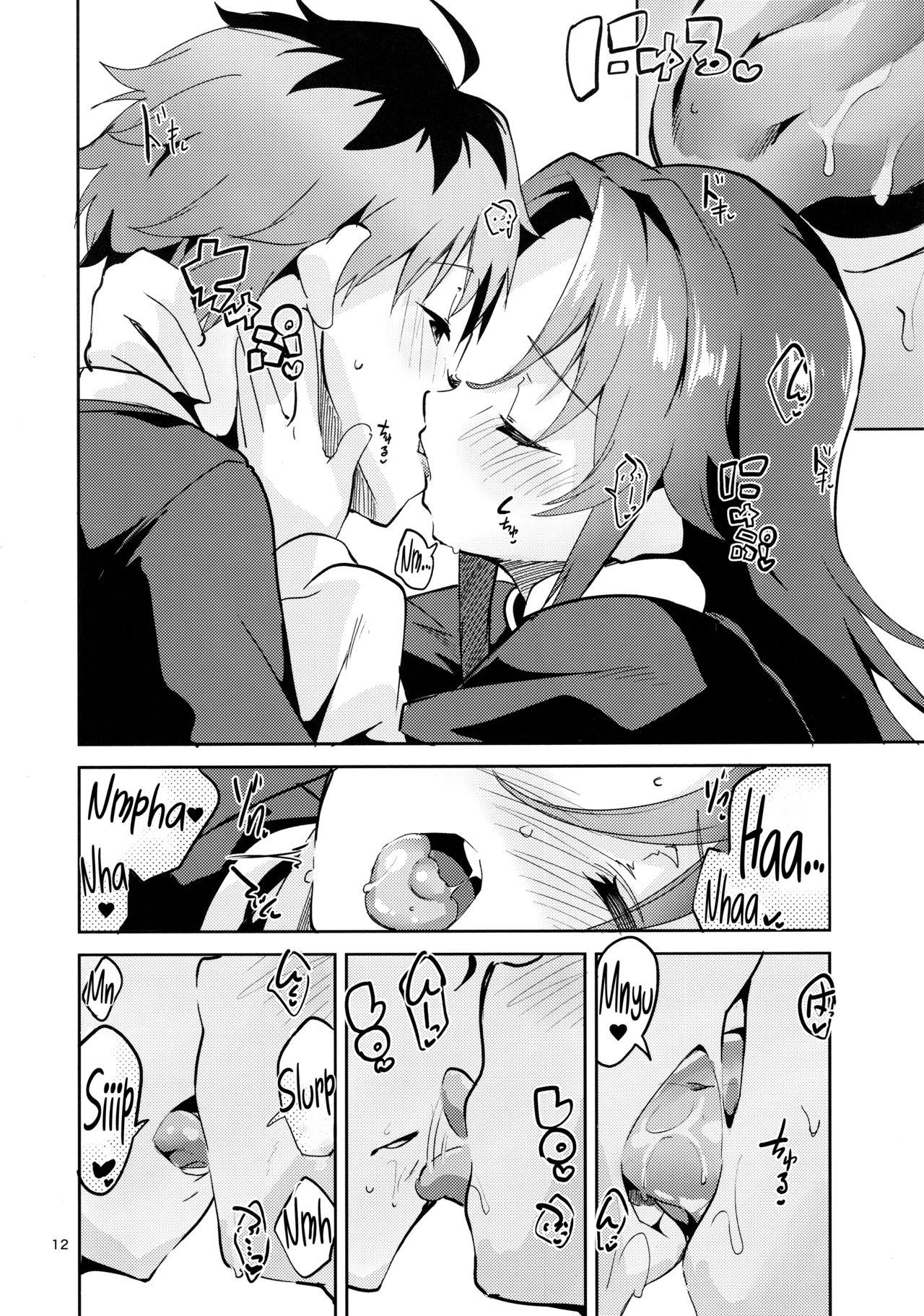 Hard Fucking Ryuuou no Kyuujitsu Ura - Ryuuou no oshigoto Gay Pissing - Page 11