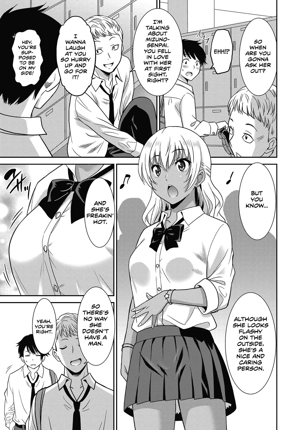 [Otono Natsu] Hentai Otome -Zenpen- | Pervy Girl Part 1 (Web Manga Bangaichi Vol. 20) [English] [Team Koinaka] 2