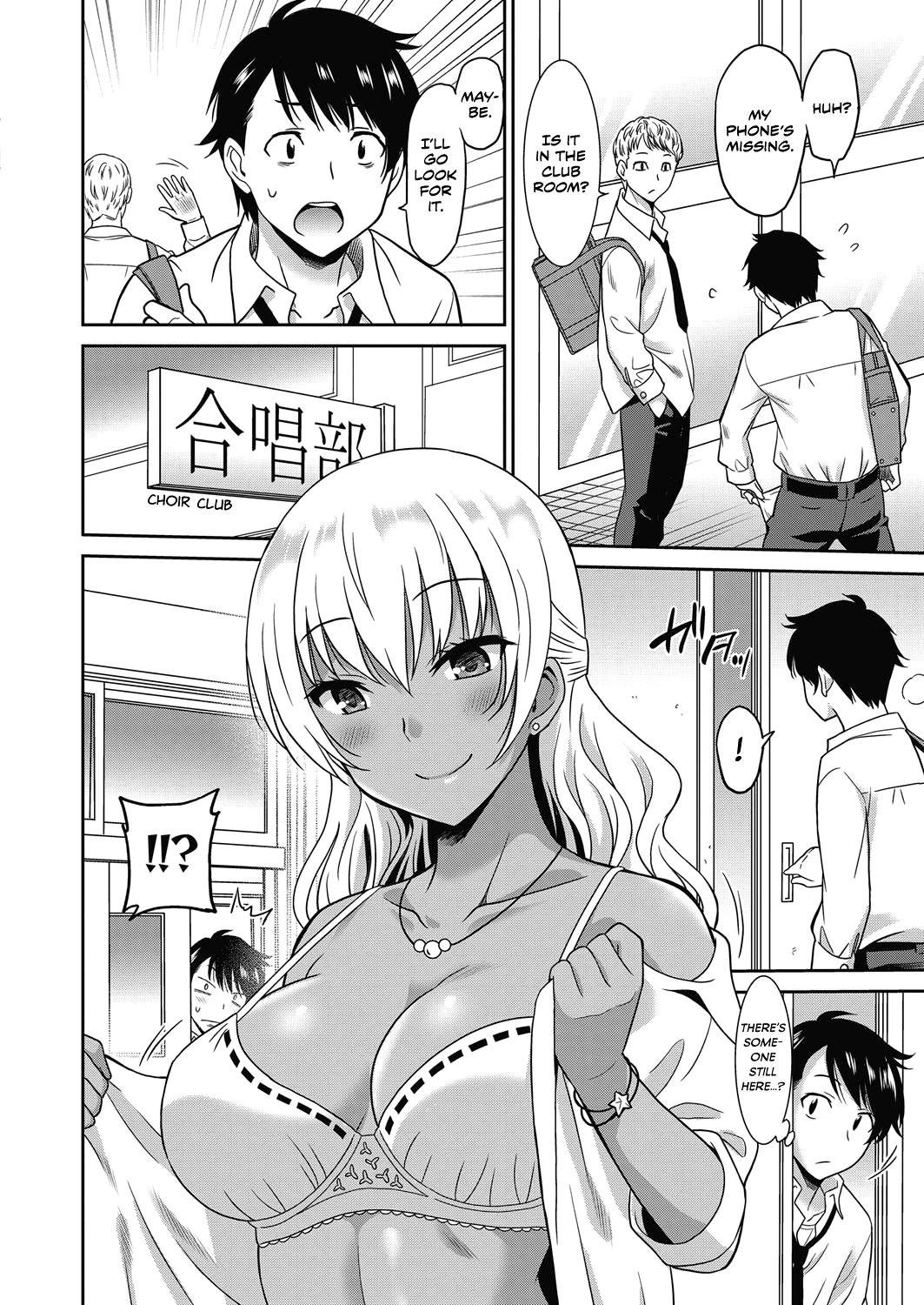 [Otono Natsu] Hentai Otome -Zenpen- | Pervy Girl Part 1 (Web Manga Bangaichi Vol. 20) [English] [Team Koinaka] 3