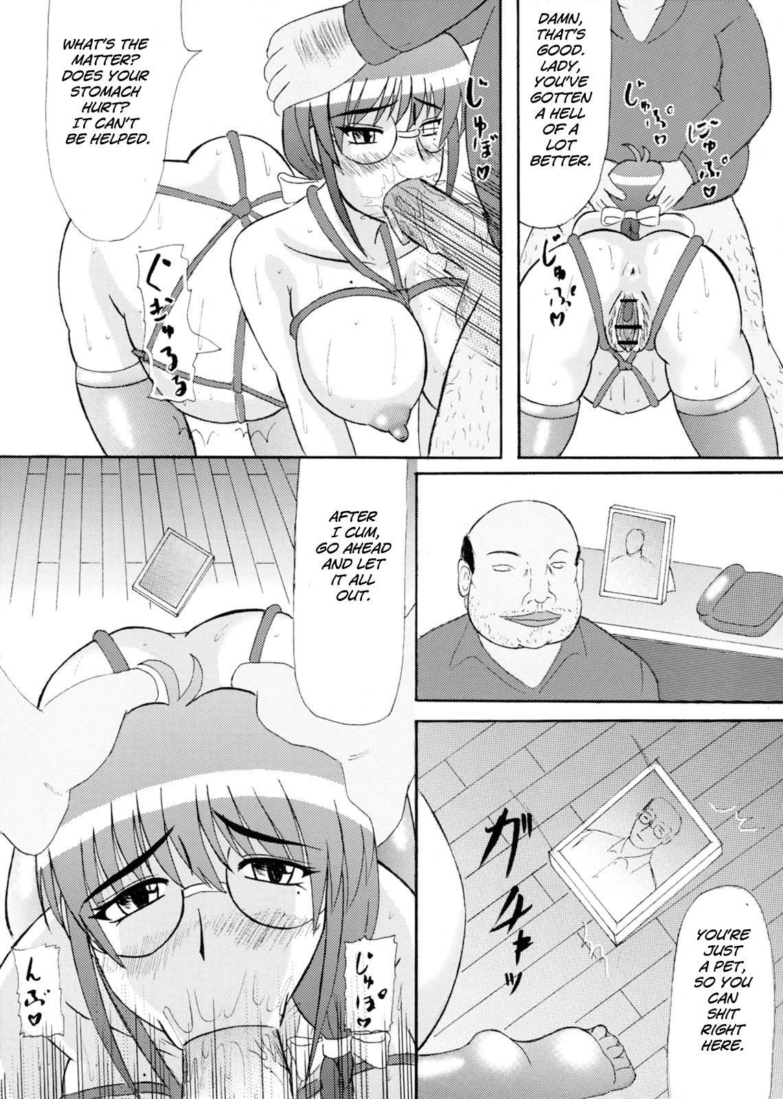 Crazy Daraku Ninpu Tsuma | Fallen Pregnant Wife Monster - Page 8