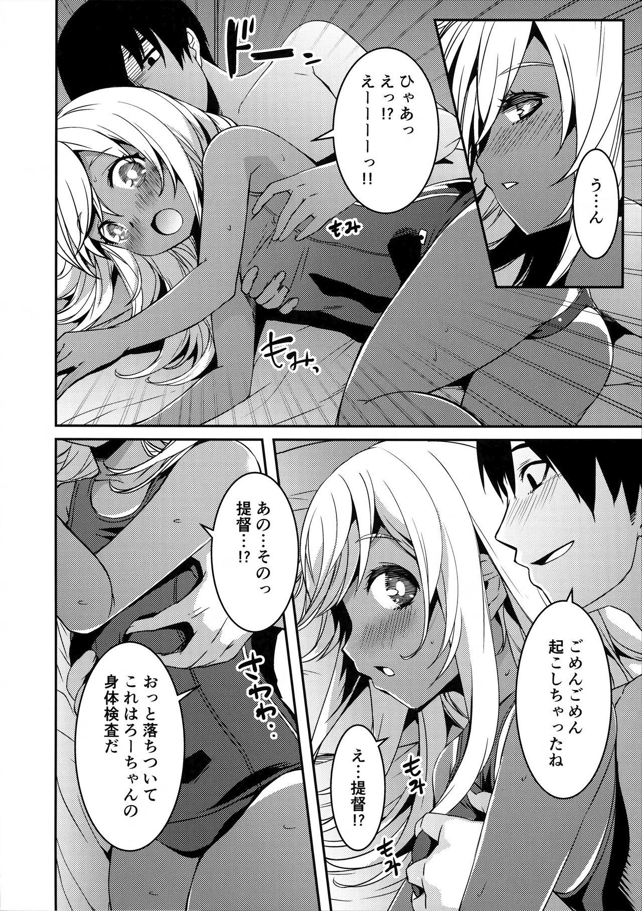 Gay Fuck Ro-chan no Shintai Kensa - Kantai collection Young - Page 11