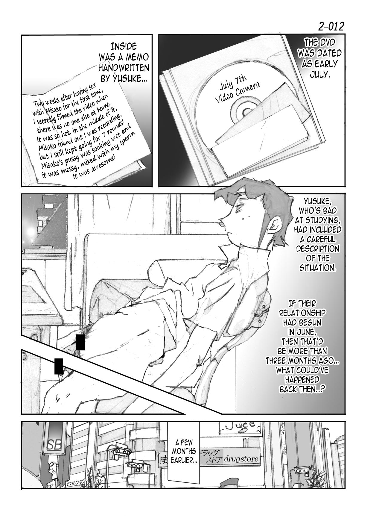Free Rough Sex Kamo no Aji - Misako 2 - Original Arabic - Page 13