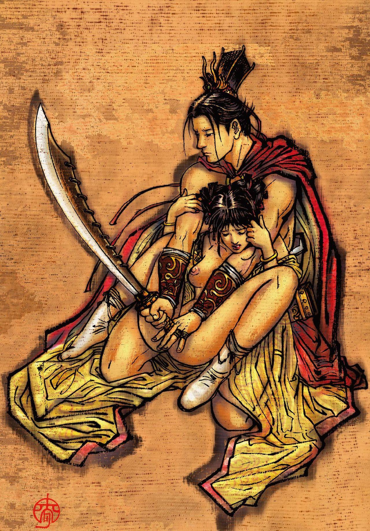 [MAIRENJIE]Sex-files of Chinese Swordsmen-nine true Penises | 狎客行-九真陰經 127