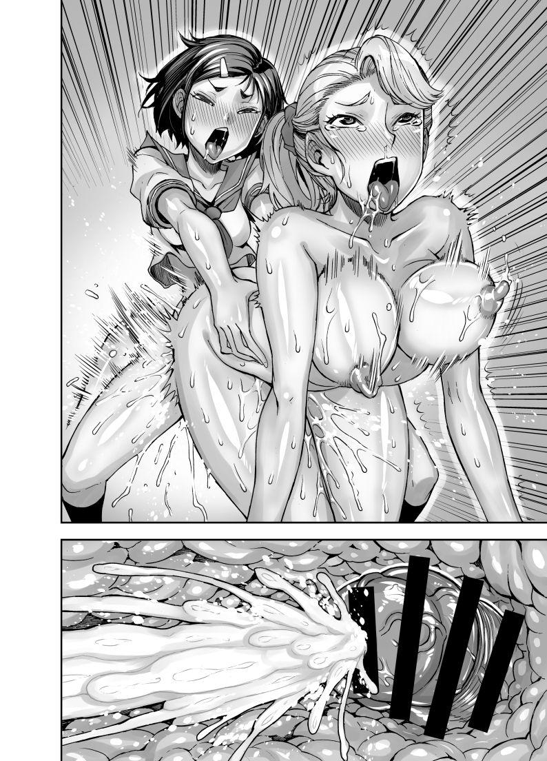 Paja Isekai Futanari Tensei - Original Nasty Porn - Page 91