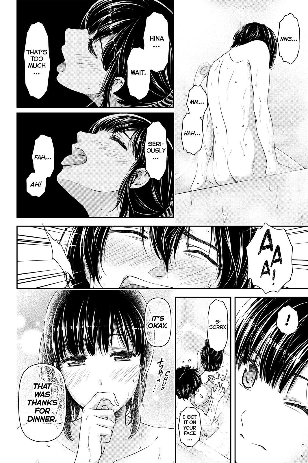 Twinkstudios Domestic na Kanojo Chapter 164.7 Nice Ass - Page 6