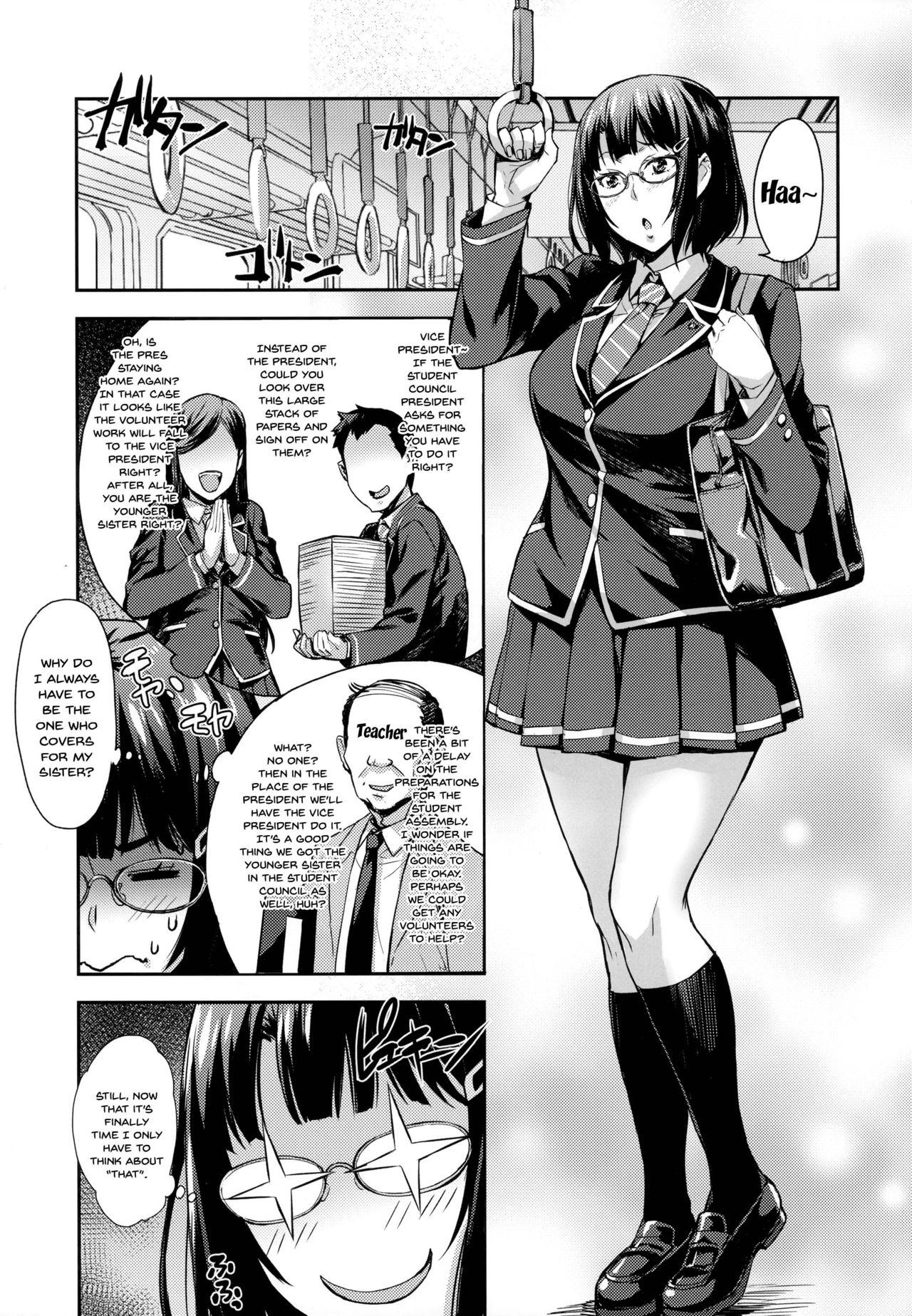 Sex Toy Kore Ijou wa Yurushite... | I'll Allow Even More... - Original Lez Fuck - Page 4