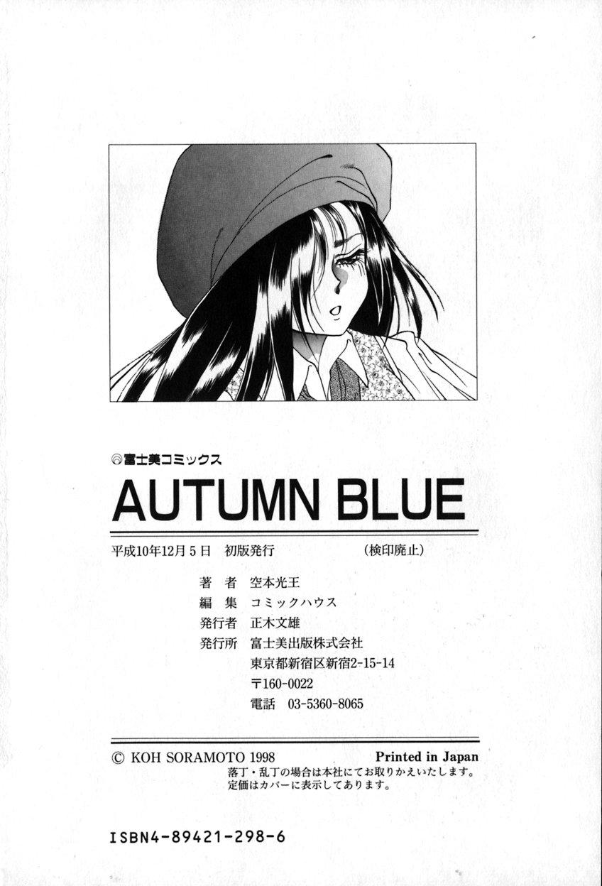Autumn Blue 182