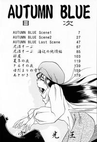 Autumn Blue 7