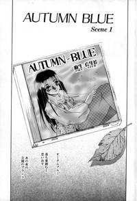 Autumn Blue 8