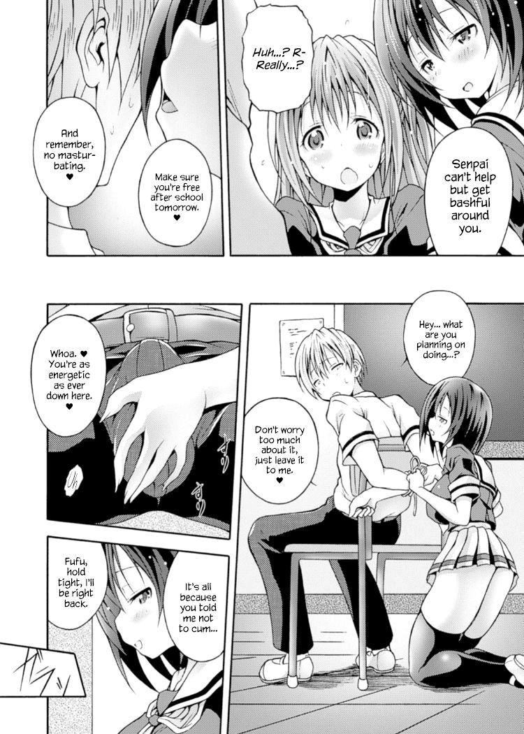 Anal Licking Fuukiiin no Senpaishidou Blackdick - Page 8