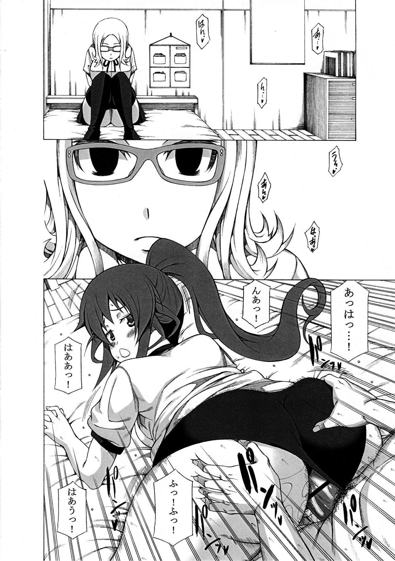 Transsexual Chidori Bakudan - Saki Amatuer - Page 11