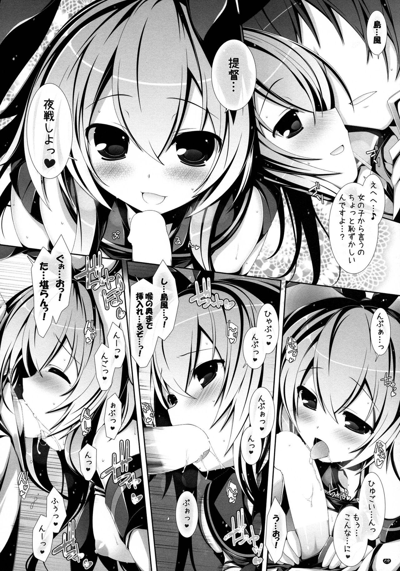 Sesso Yasen Musume - Kantai collection Hardcore Porn Free - Page 7