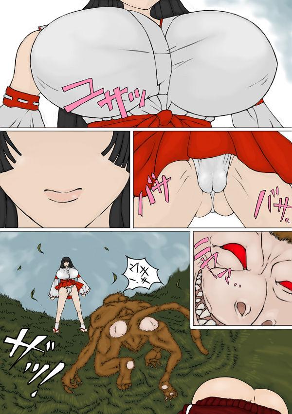 Girl Fuck Miko-san ga Makeru Yatsu - Original Fantasy - Page 11