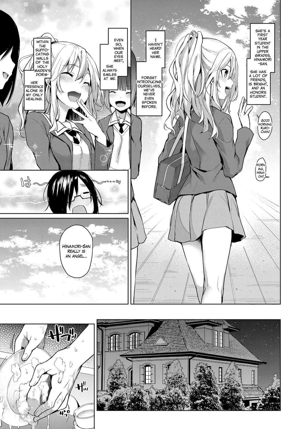 Hot Girl Fucking [Michiking] Ane Taiken Jogakuryou Chapters 1-1.5 | Older Sister Experience - The Girls' Dormitory [English] [Yuzuru Katsuragi] Big Ass - Page 5